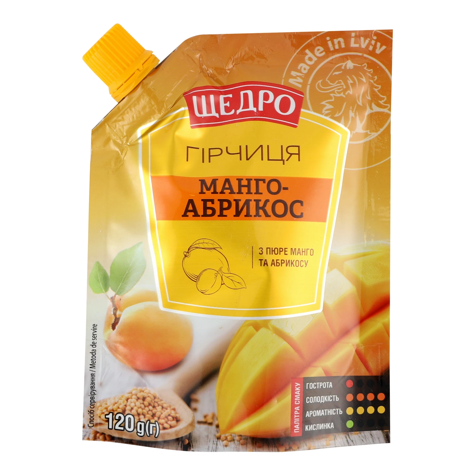 Гірчиця Щедро Манго-абрикос 120г Фото №:1