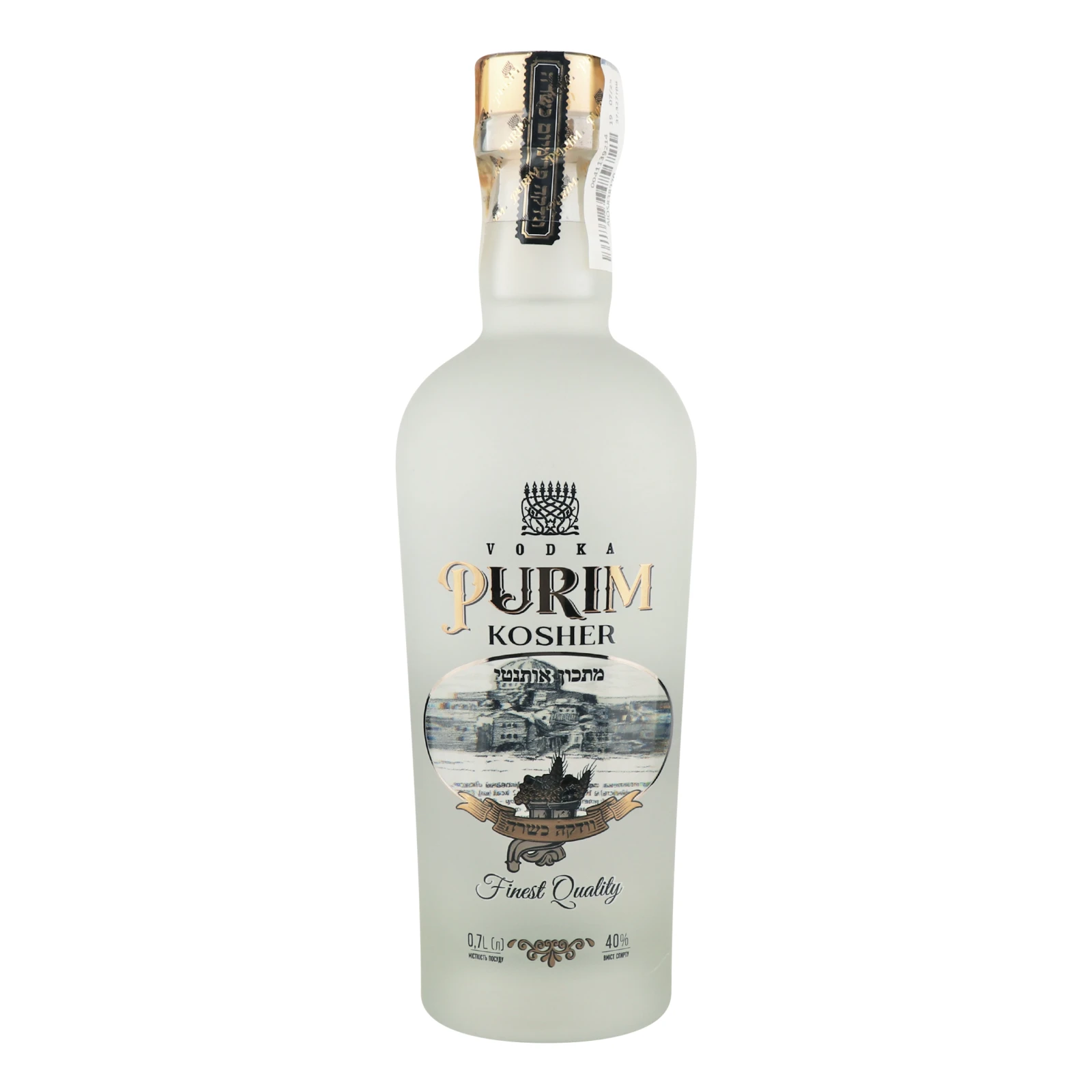 Горілка Purim Kosher 40% 0.7л