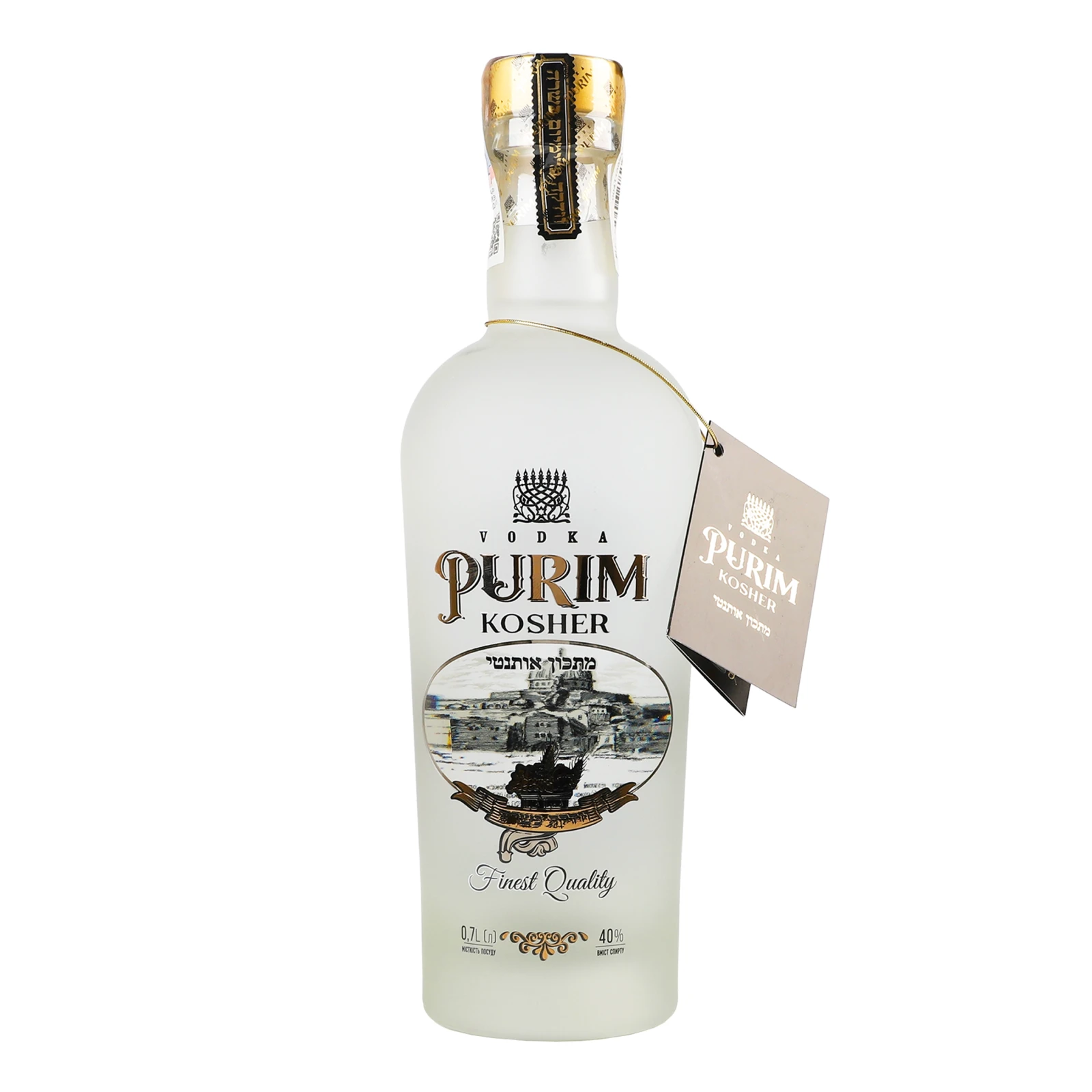 Горілка Purim Kosher 40% 0.7л Фото навігації №:1