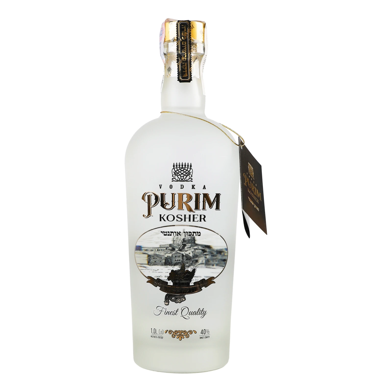 Горілка Purim Kosher 40% 1л Фото №:1