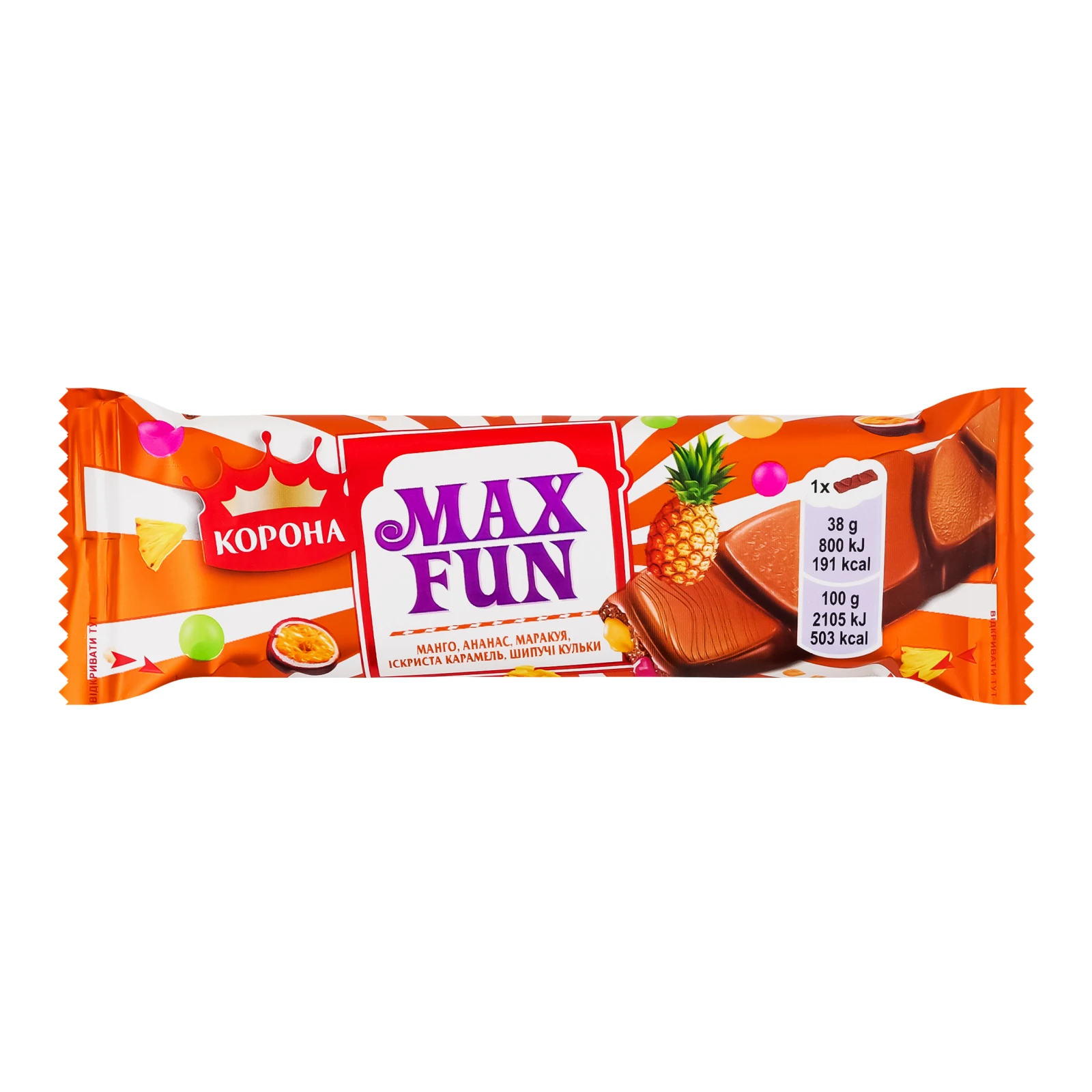 Шоколад Корона Max Fun Манго-ананас-маракуя-іскриста карамель-шипучі кульки молочний 38г Фото №:1