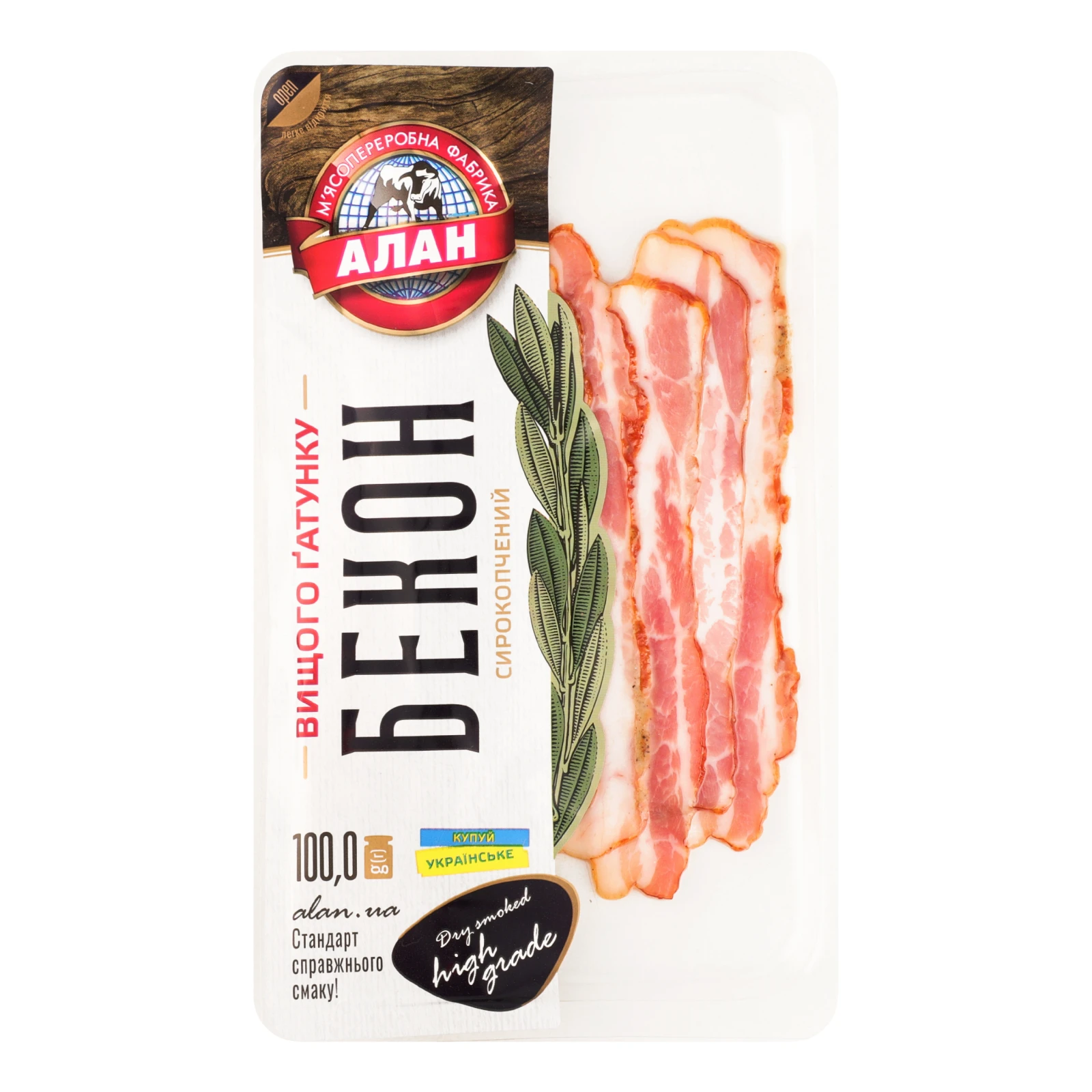 Бекон Алан сирокопчений вищий ґатунок нарізка 100г Фото №:1