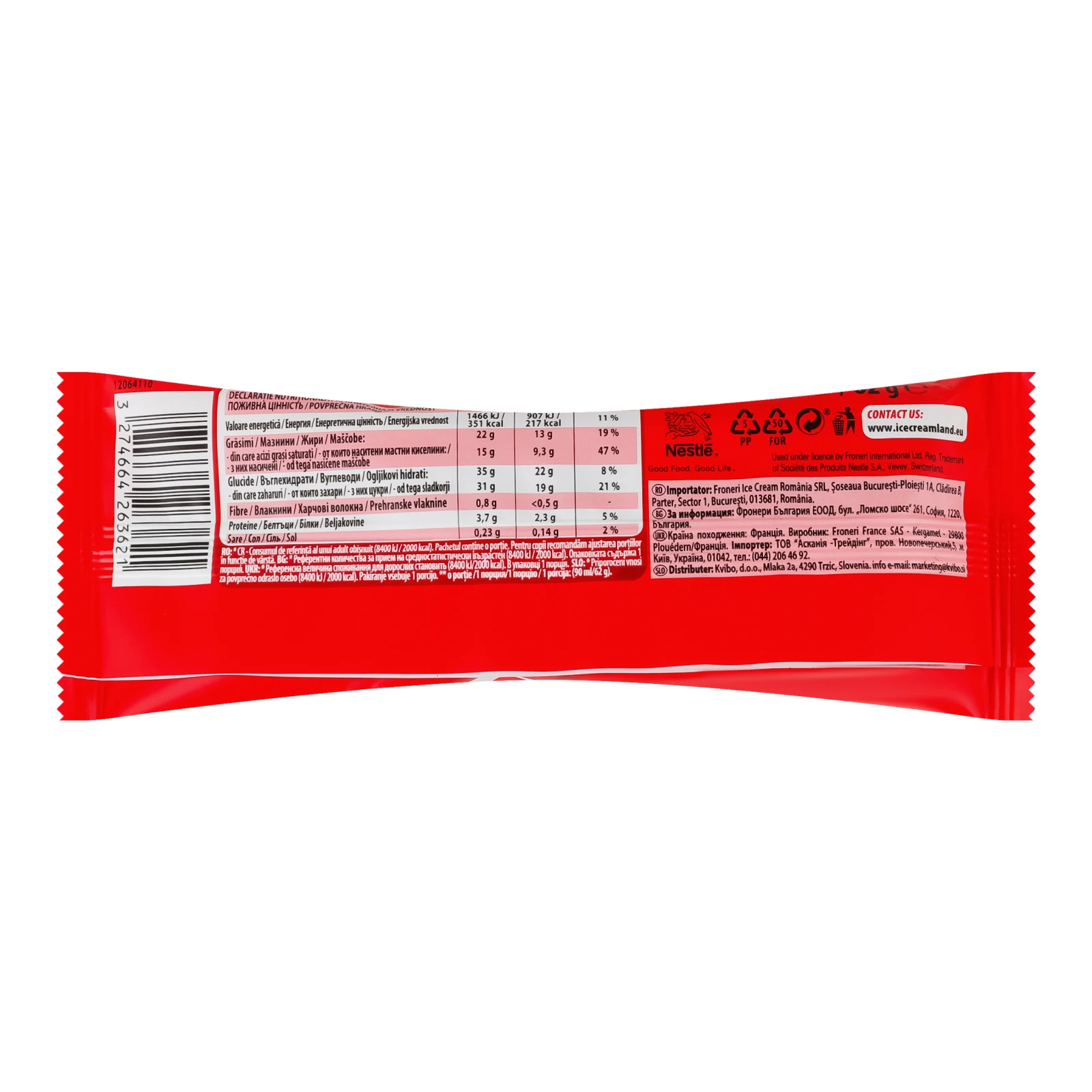 Морозиво Kit Kat шоколадно-вафельне в шоколадній молочній глазурі та шматочками вафель 11% 62г фото 2