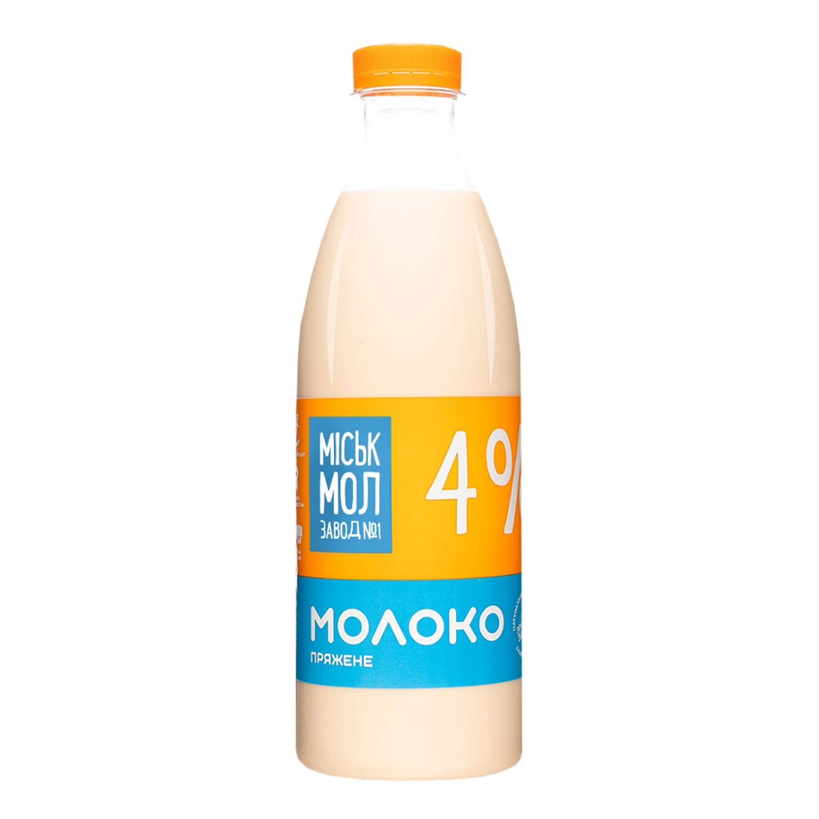 Молоко Міськмолзавод №1 пряжене 4% 850г Фото навігації №:1