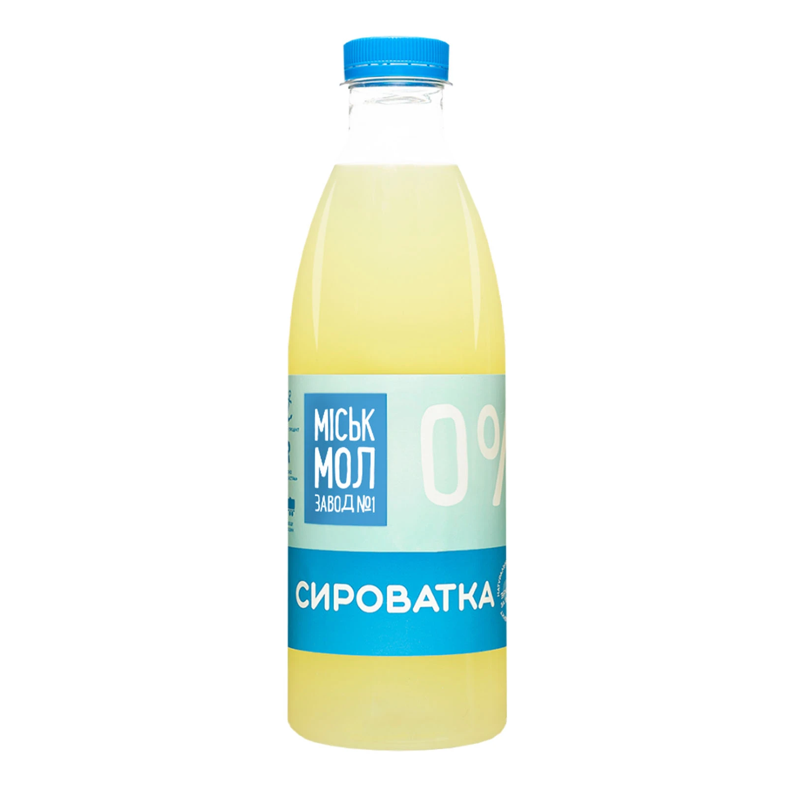 Сироватка Міськмолзавод №1 0% 850г Фото №:1