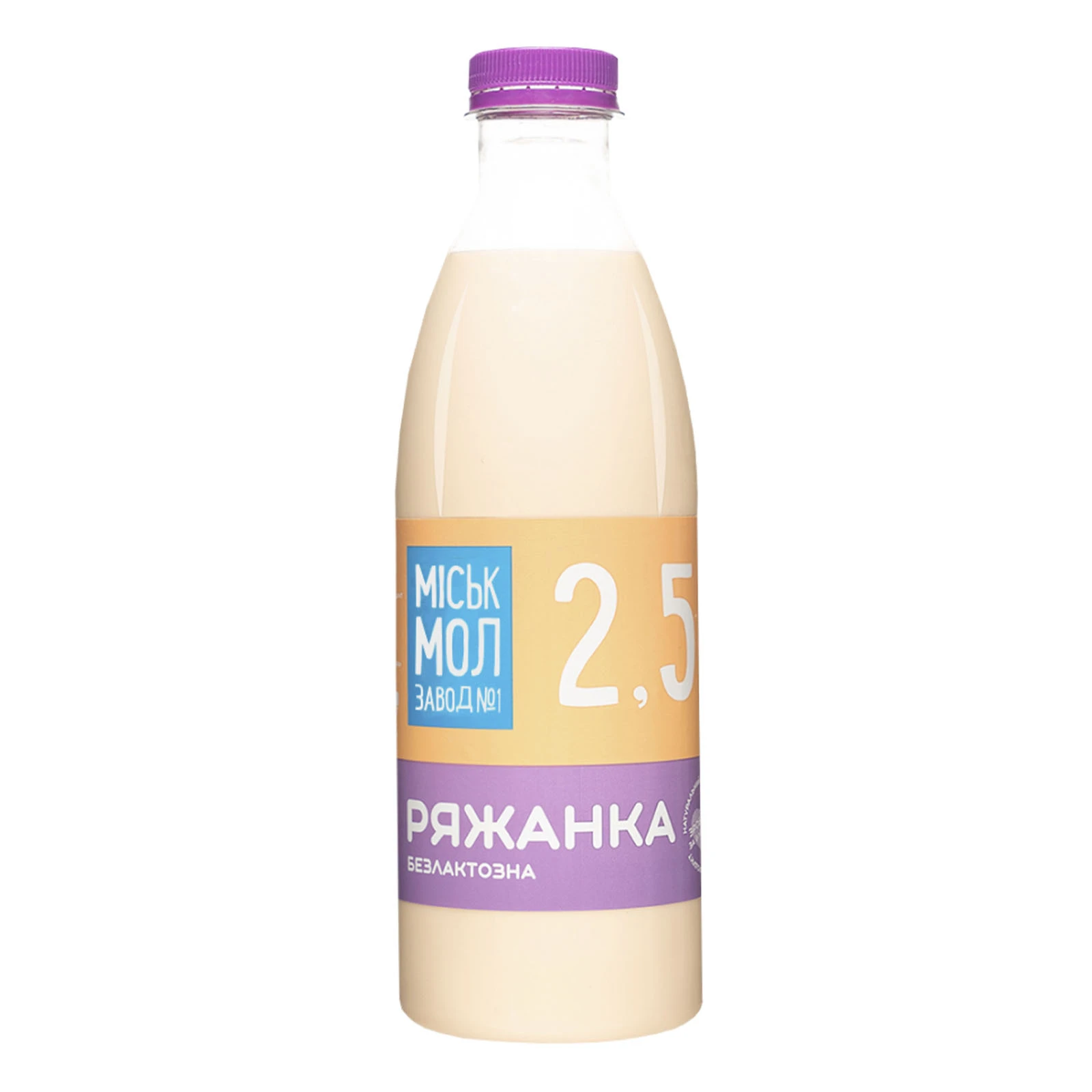 Ряжанка Міськмолзавод №1 безлактозна термостатна 2.5% 850г Фото №:1