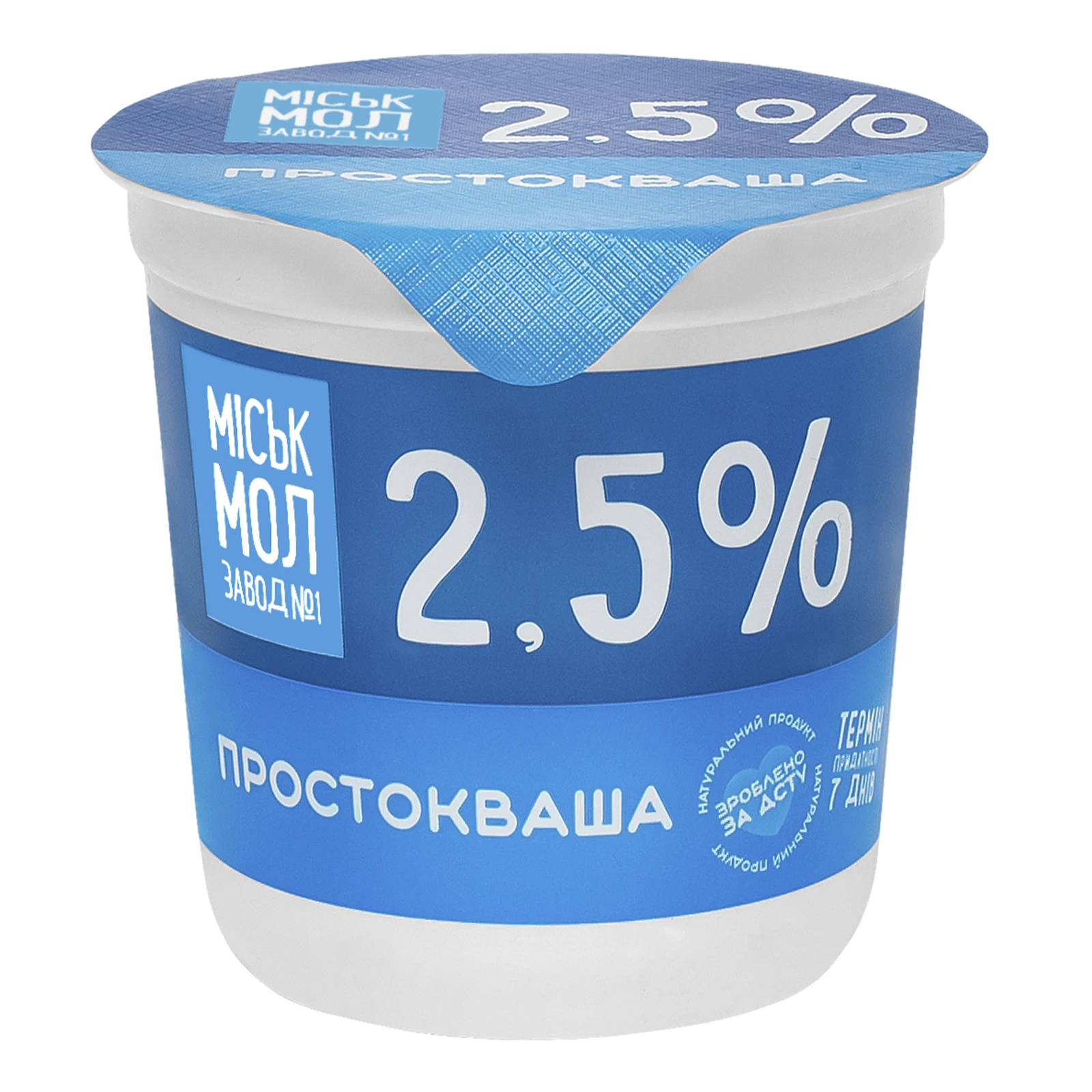 Простокваша Міськмолзавод №1 термостатна 2.5% 300г Фото №:1
