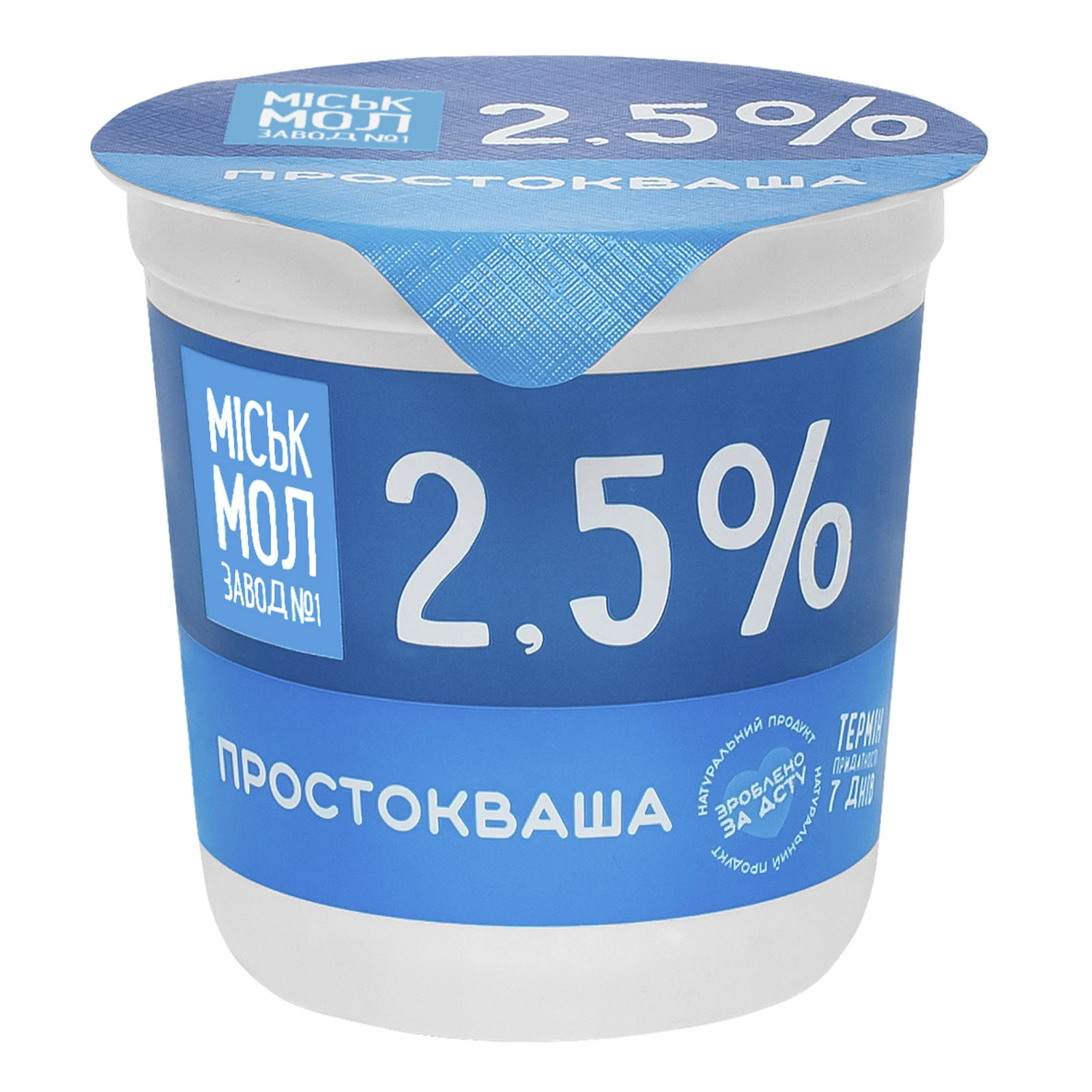 Простокваша Міськмолзавод №1 термостатна 2.5% 300г Фото №:1