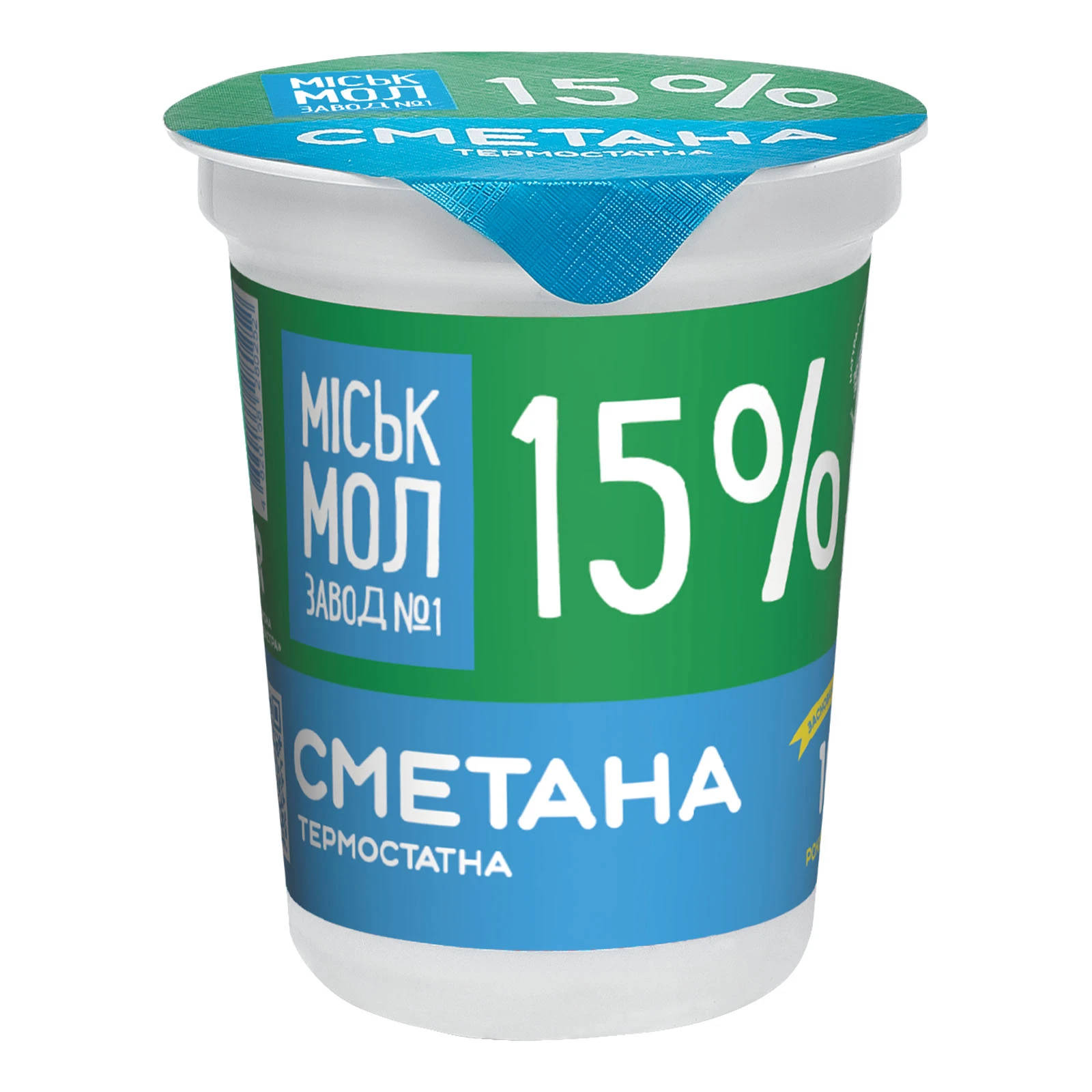 Сметана Міськмолзавод №1 термостатна 15% 300г Фото №:1