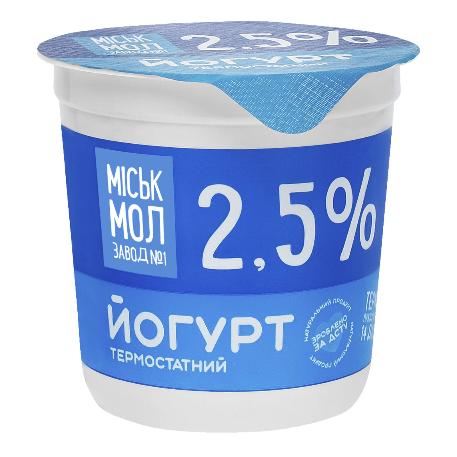 Йогурт Міськмолзавод №1 термостатний 2.5% 300г Фото №:1