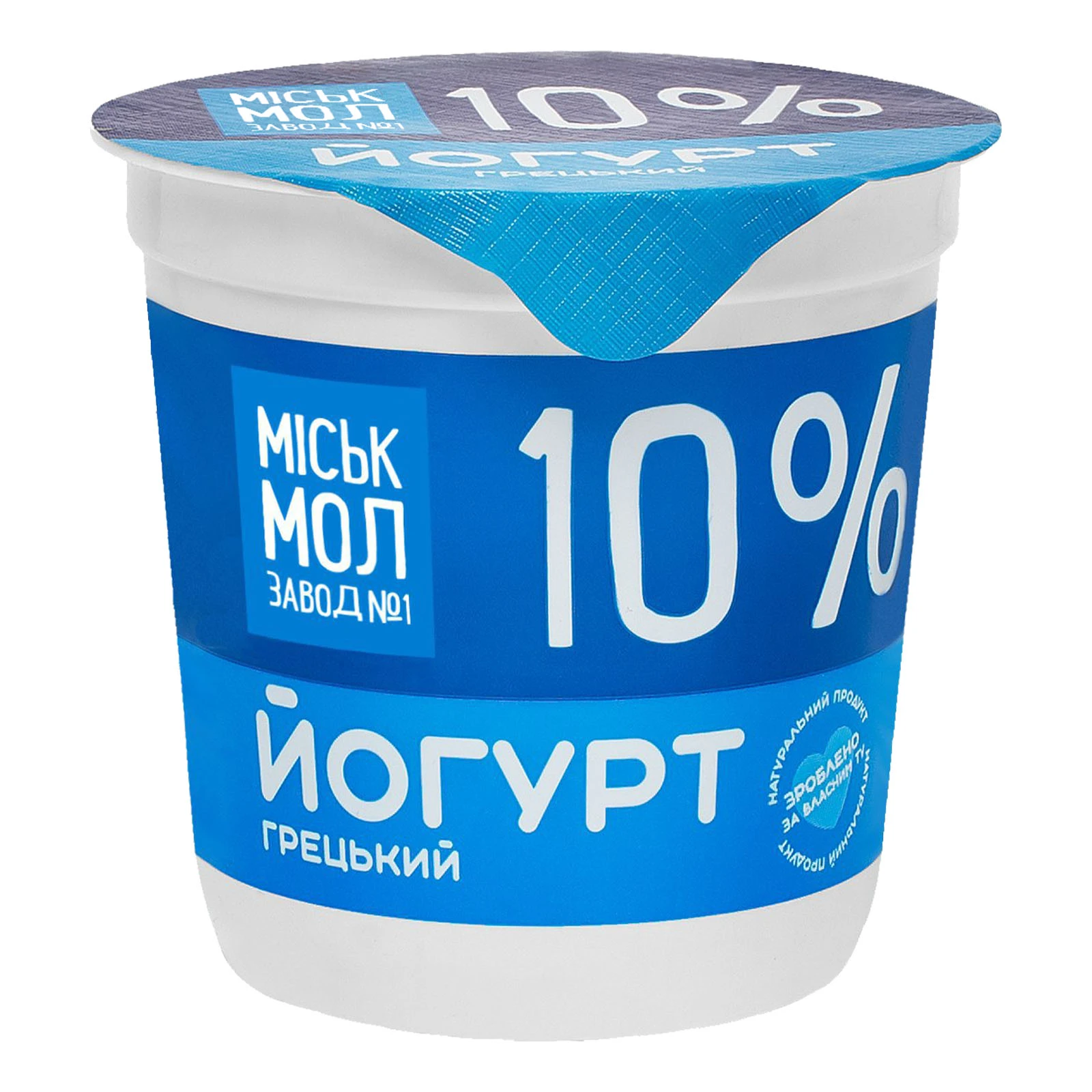 Йогурт Міськмолзавод №1 грецький термостатний 10% 300г Фото навігації №:1