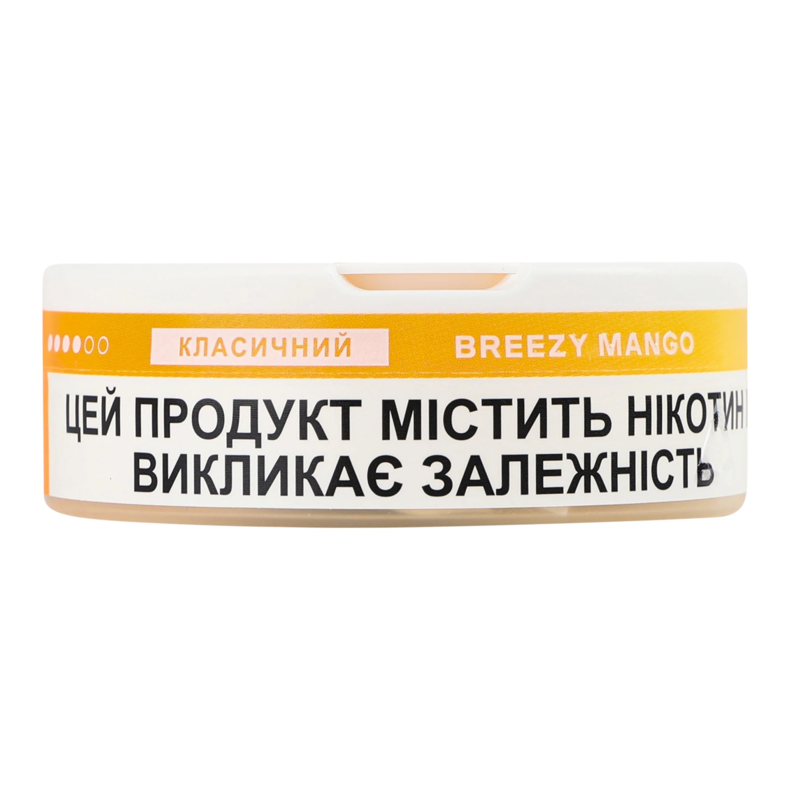 Подушечки нікотиновмісні Velo Класичний Breezy mango безтютюнові 20*0.7г/уп Фото №:1