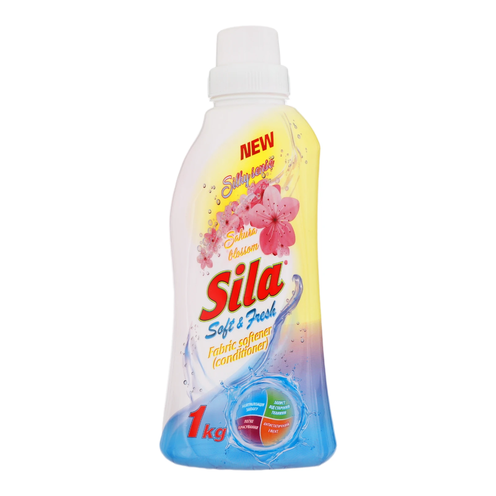 Кондиціонер-ополіскувач Sila Silky sense для тканин 1кг Фото №:1
