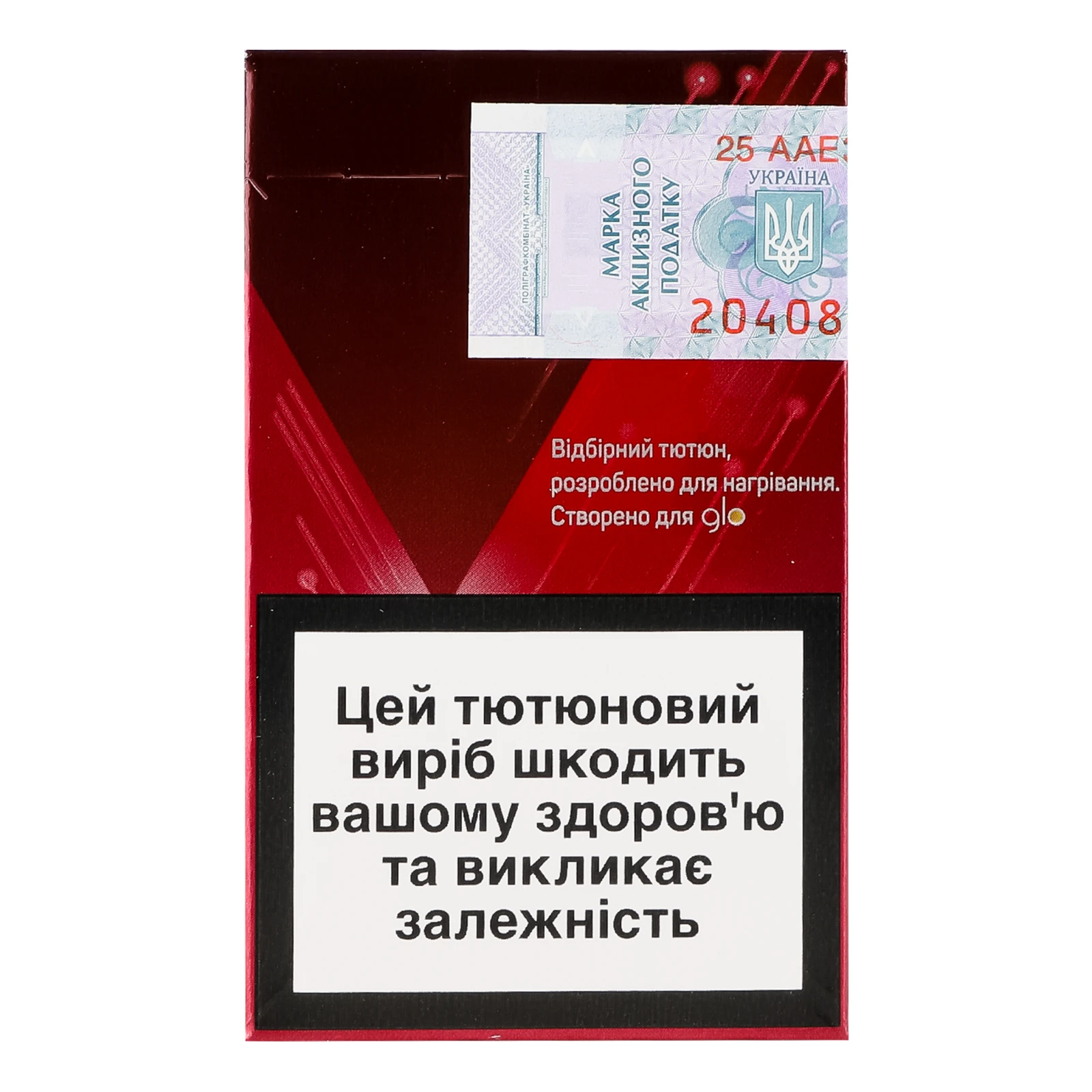 Виріб тютюновмісний Kent Sticks Scarlet Mix стік для нагрівання з фільтром 20шт фото 2