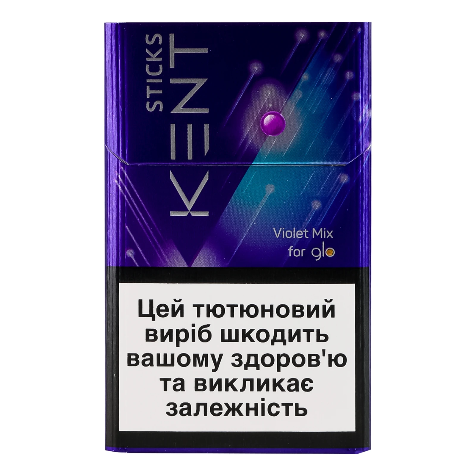 Виріб тютюновмісний Kent Sticks Violet Mix для нагрівання з фільтром 20шт/уп Фото №:1