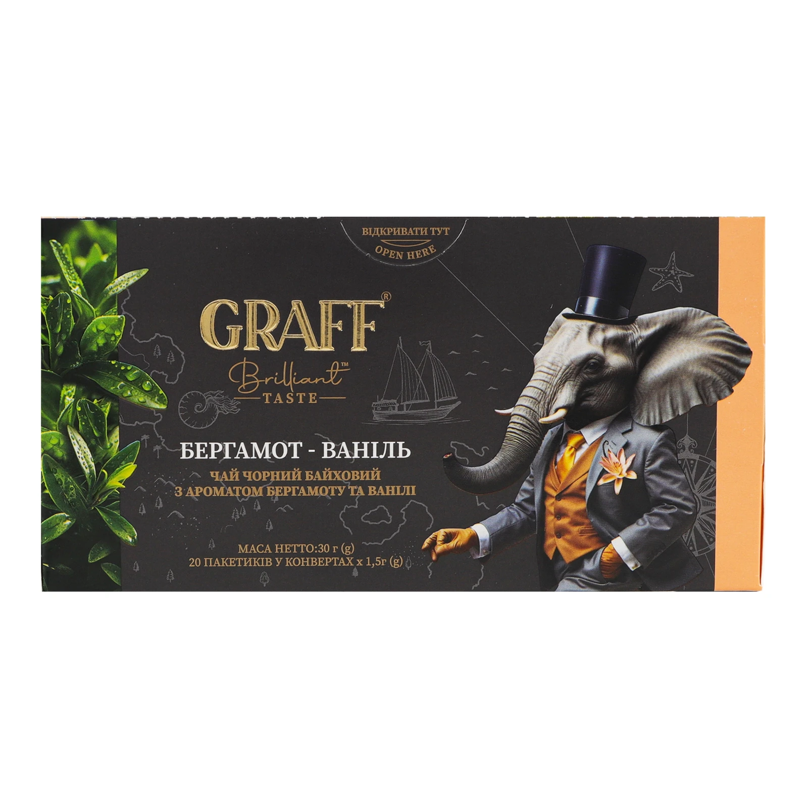 Чай Graff Бергамот-ваніль чорний байховий з ароматом бергамоту та ванілі 20х1.5г Фото №:1