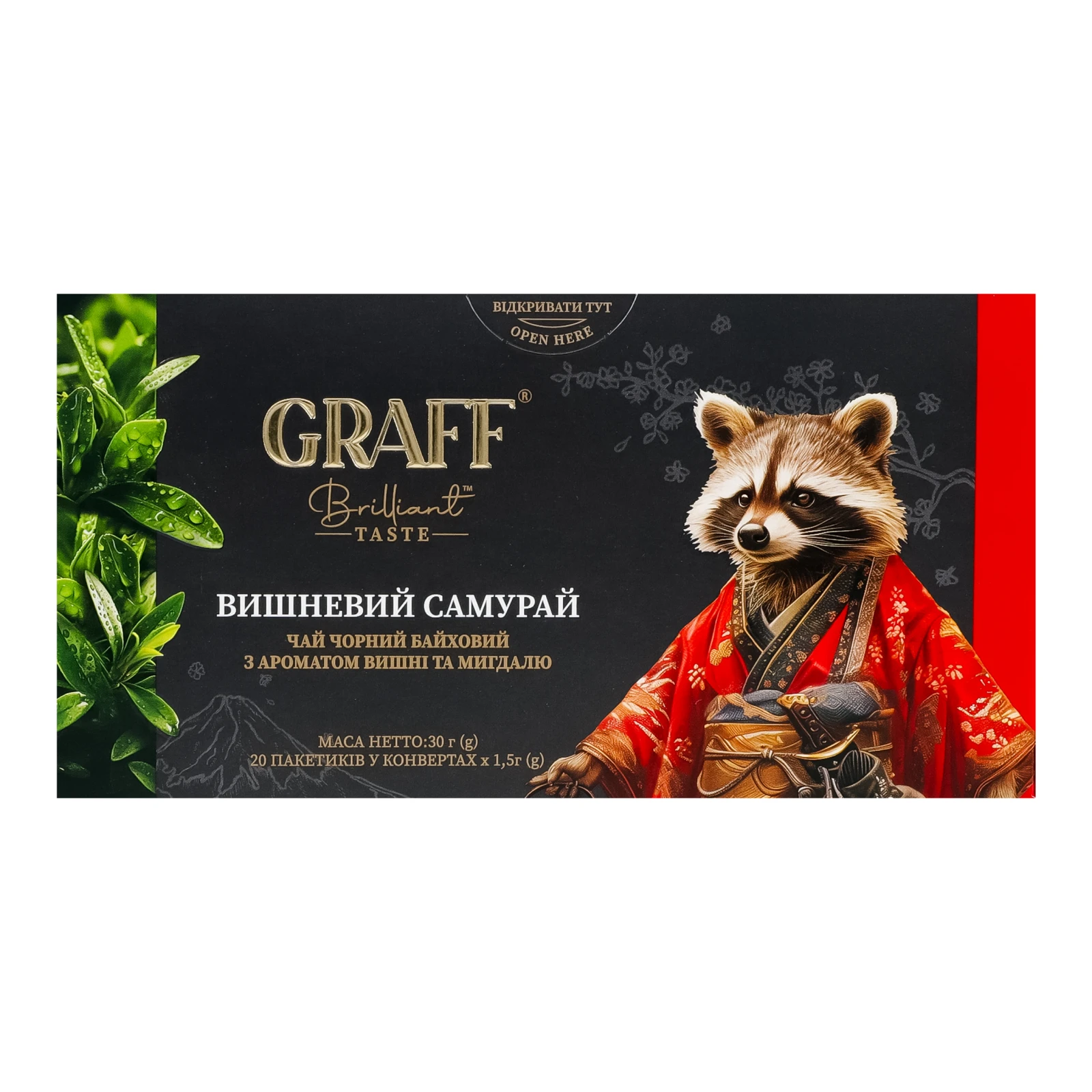 Чай Graff Вишневий самурай чорний байховий з ароматом вишні та мигдалю 20*1.5г Фото навігації №:1