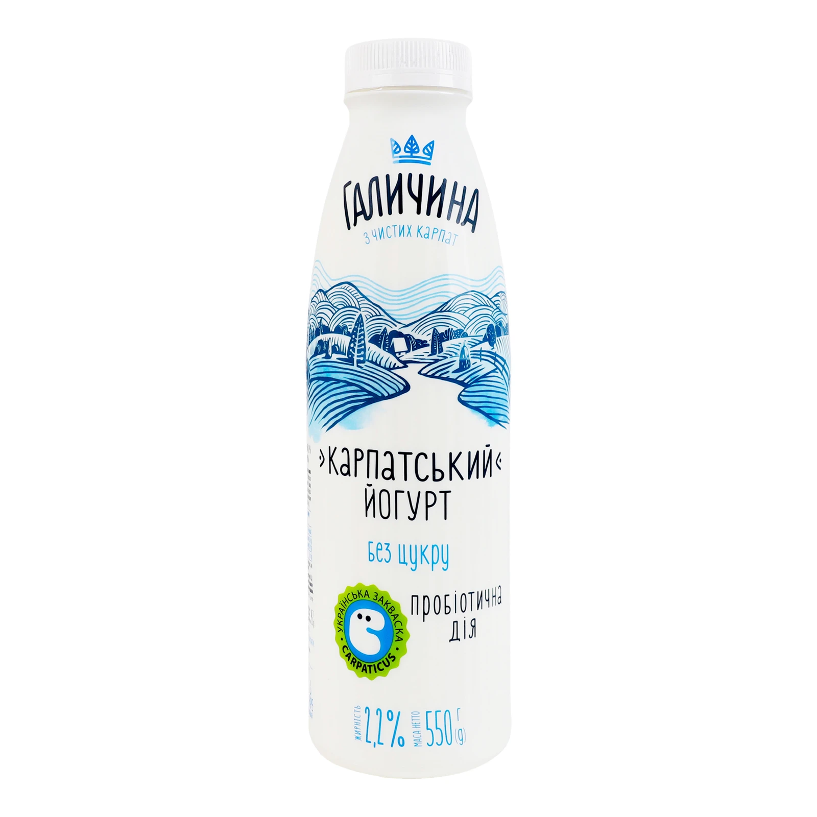 Йогурт Галичина Карпатський питний без цукру 2.2% 550г Фото №:1