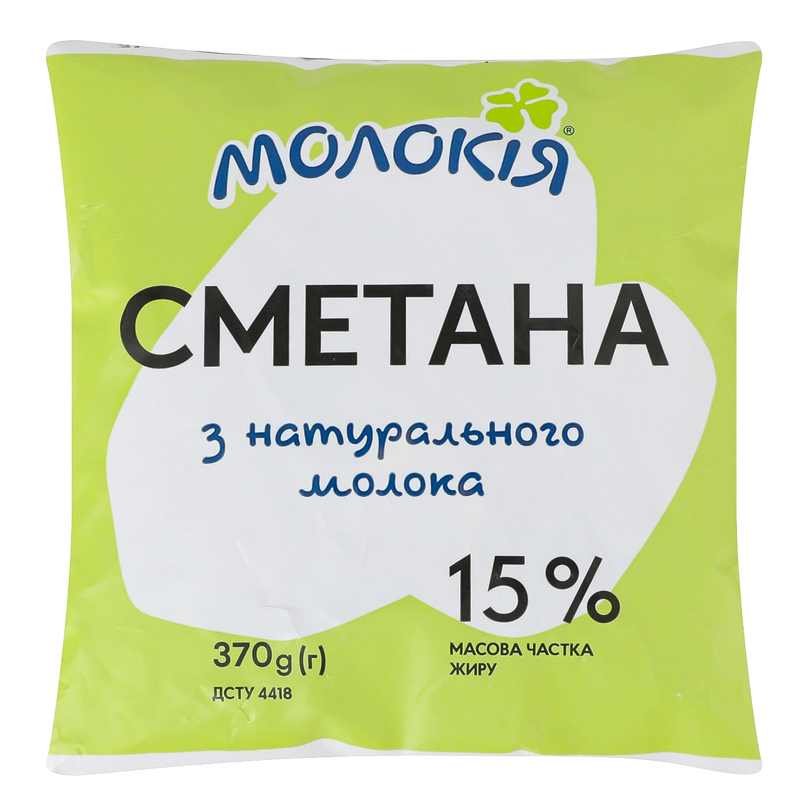 Сметана Молокія 15% 370г Фото №:1
