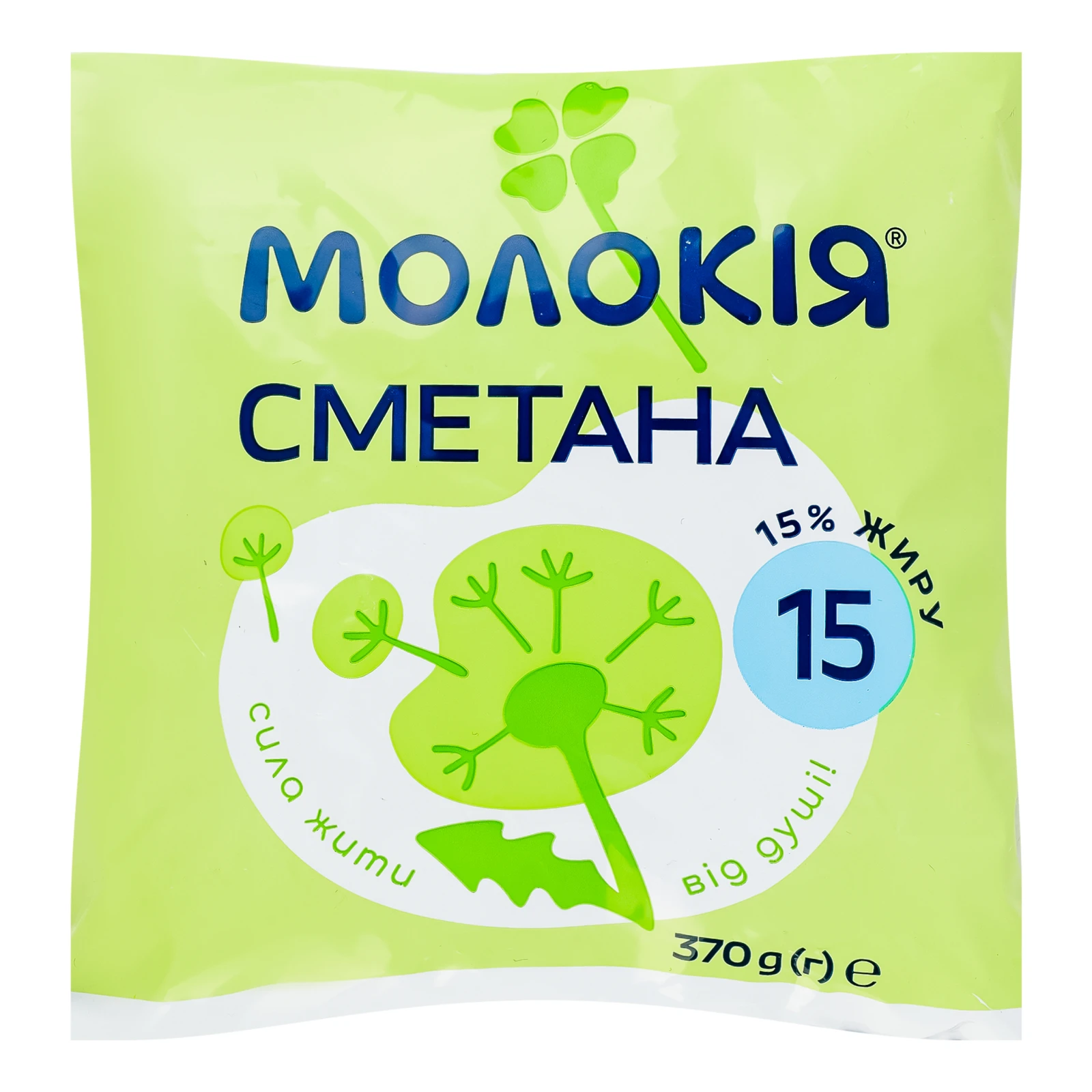Сметана Молокія 15% 370г Фото навігації №:1