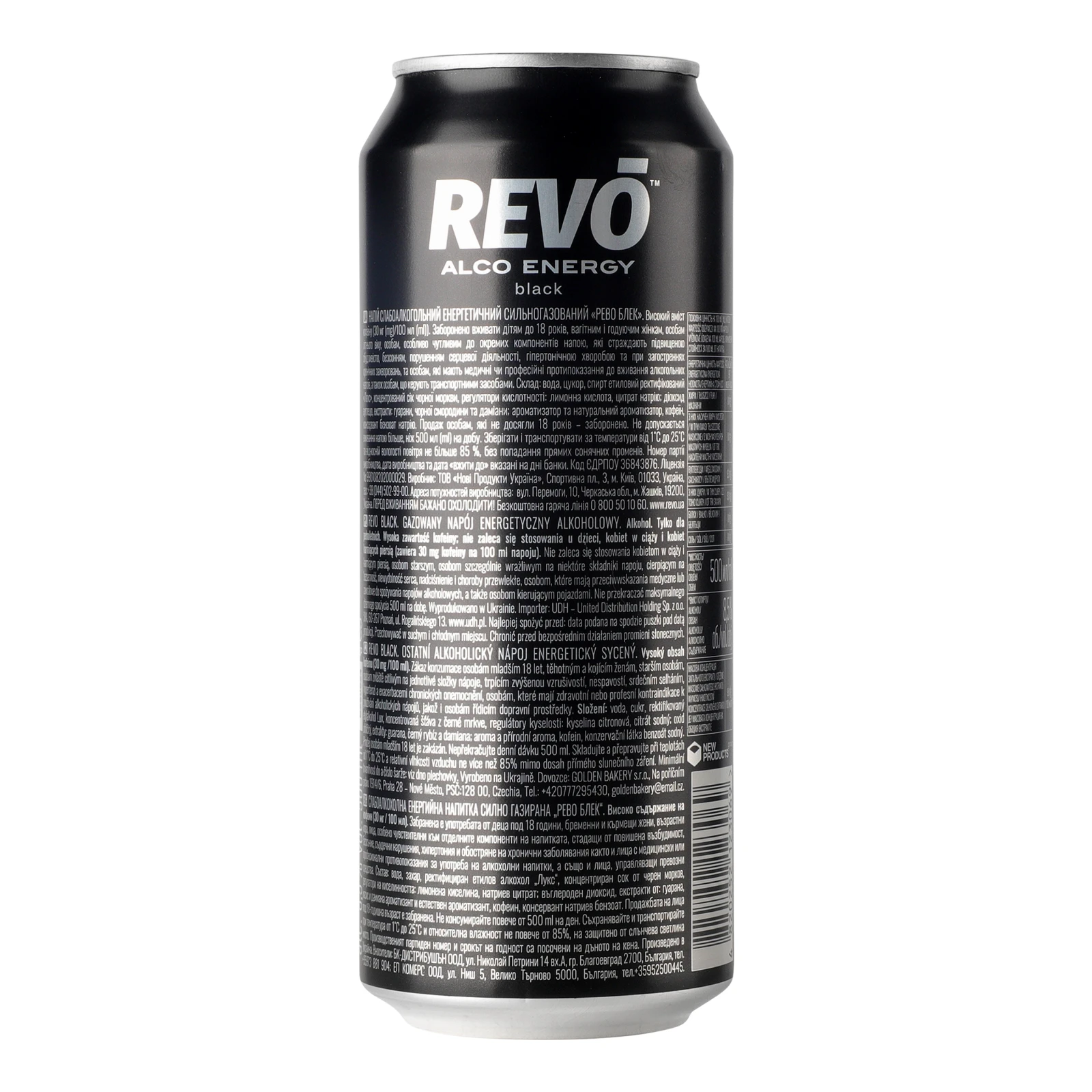 Напій слабоалкогольний Revo Alco Energy Black енергетичний сильногазований 8.5% 0.5л Фото №:2