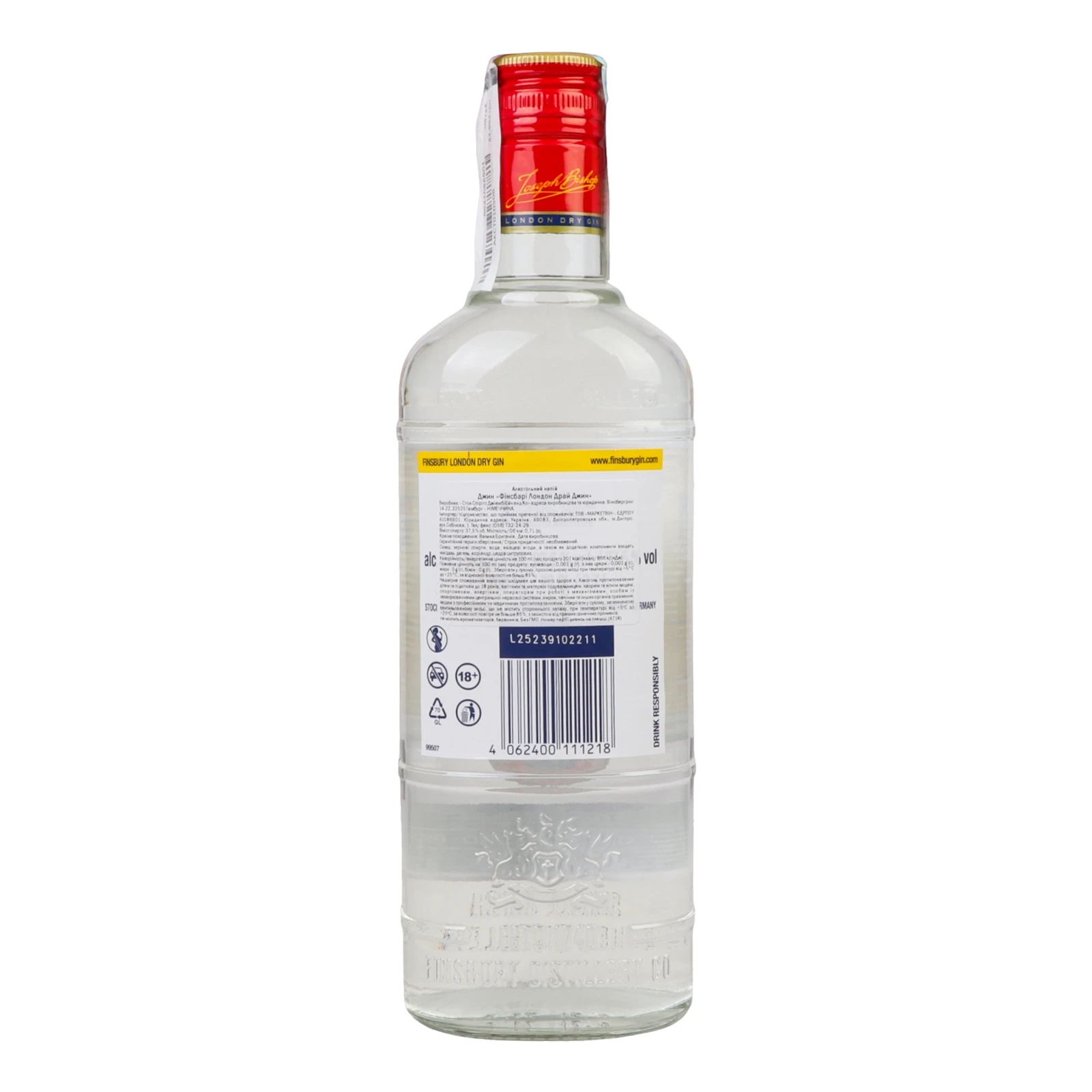 Джин Finsbury London dry 37.5% 0.7л фото 2