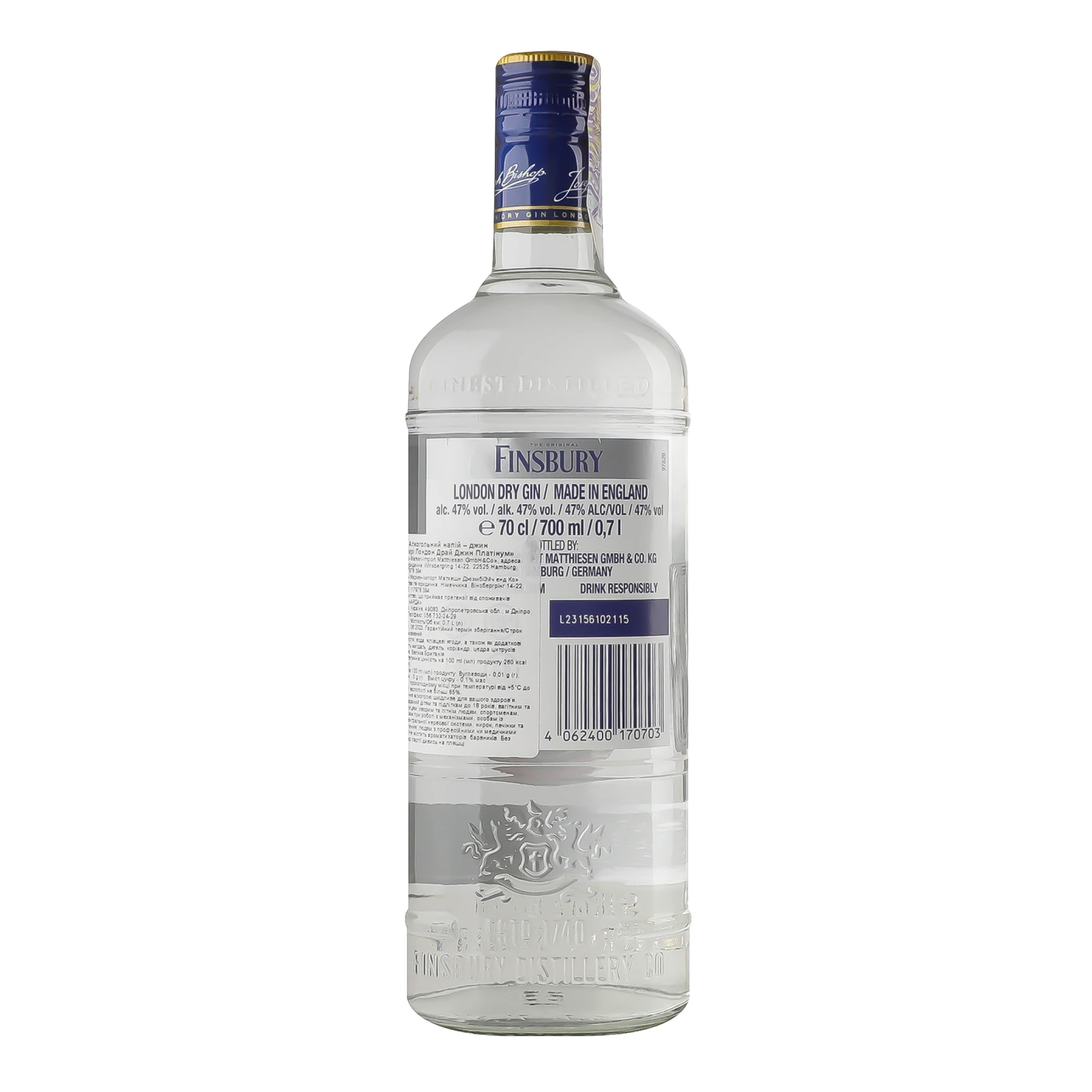 Джин Finsbury London Dry Platinum 47% 0.7л фото 2