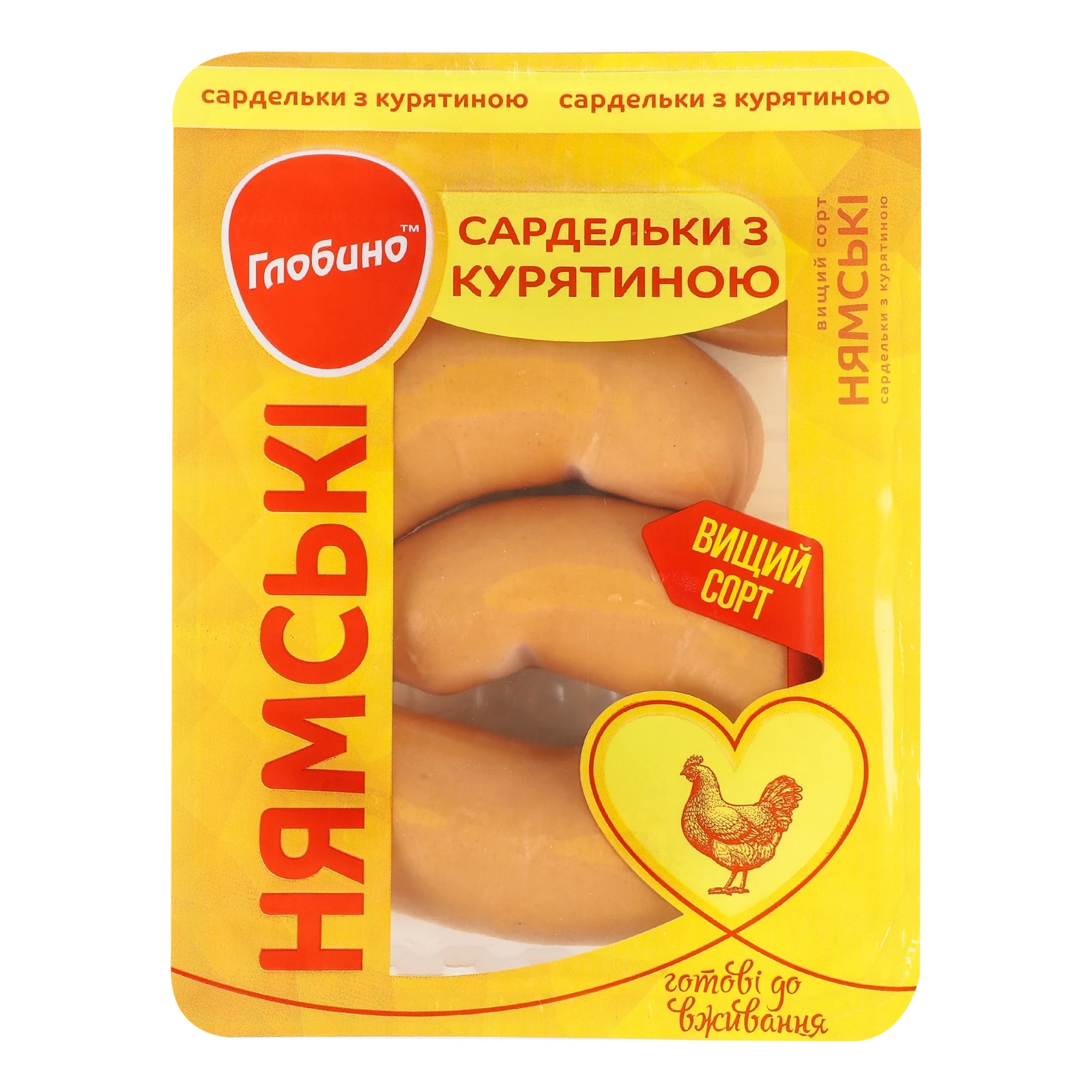 Сарделі Глобино 300г Нямські з курятиною в/г Фото №:1