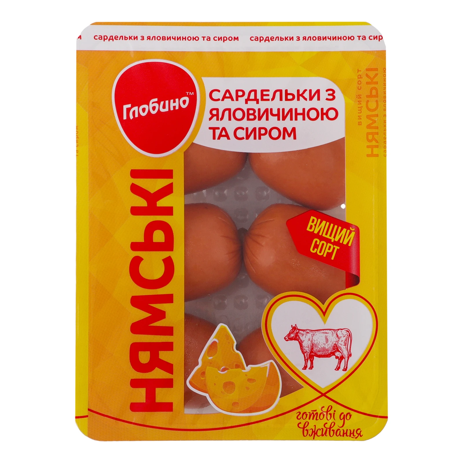 Сардельки Глобино Нямські з яловичиною та сиром вищий сорт 300г Фото №:1