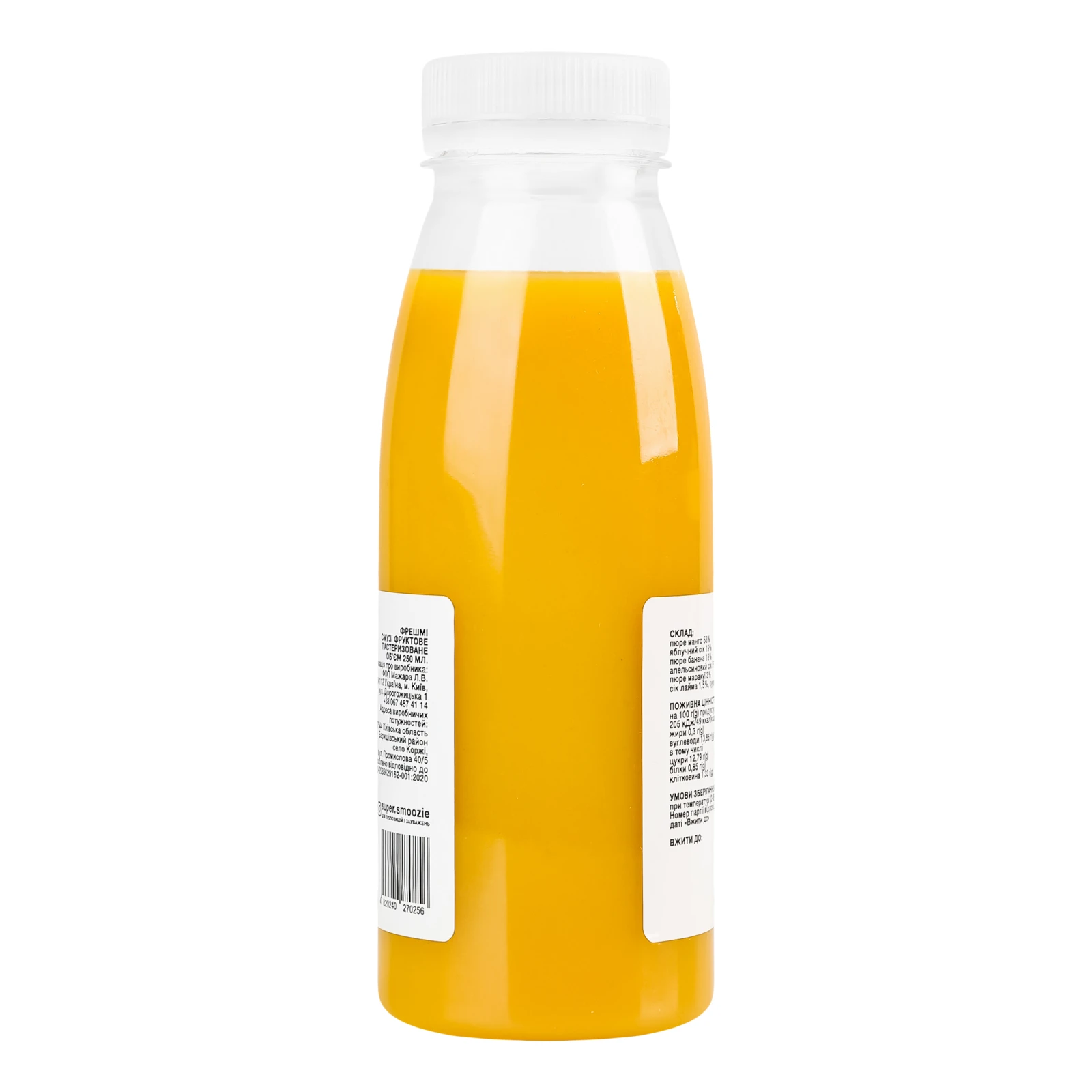 Смузі Fresh me Mango beauty фруктове пастеризоване 250мл Фото №:2