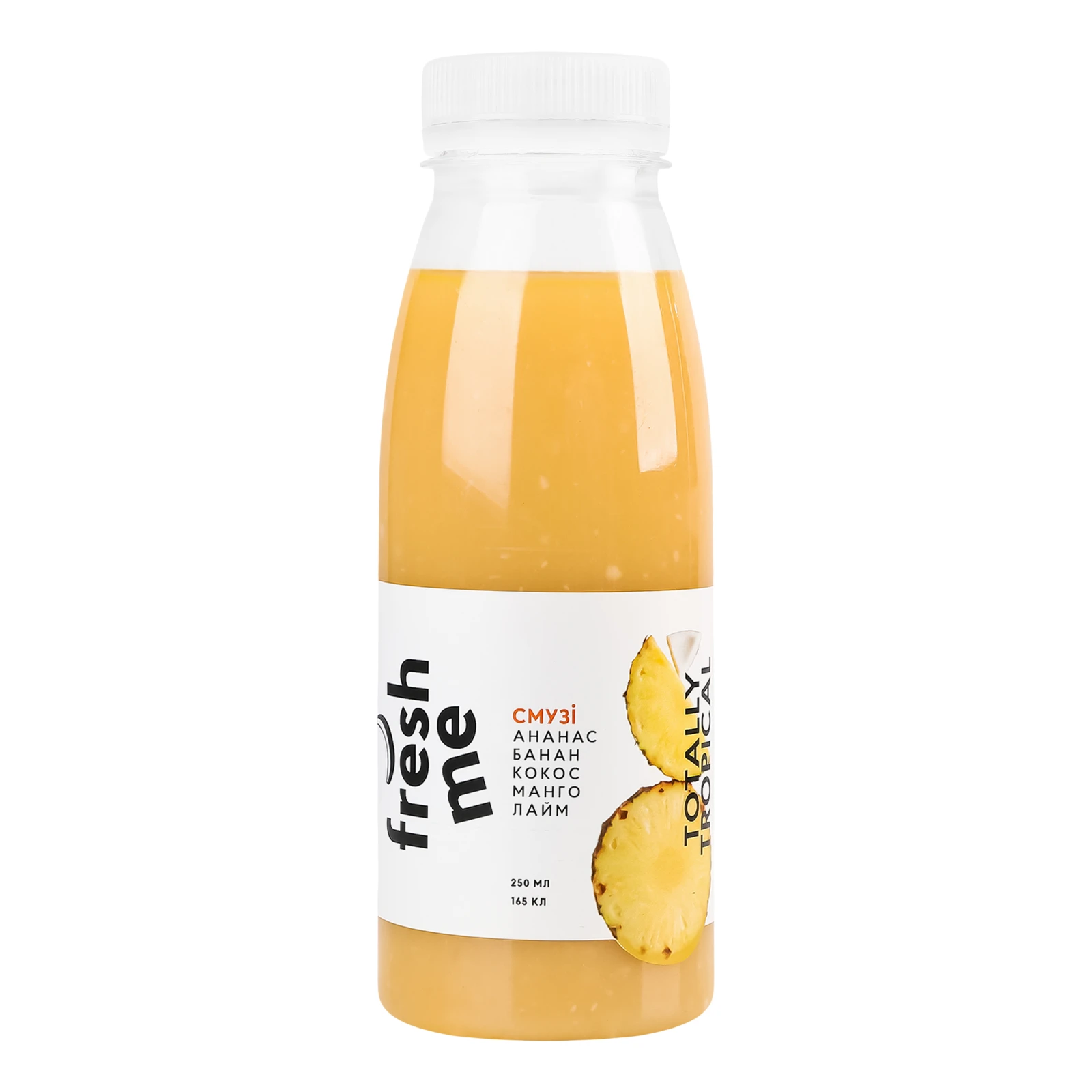Смузі Fresh me Totally tropical фруктове пастеризоване 250мл Фото №:1