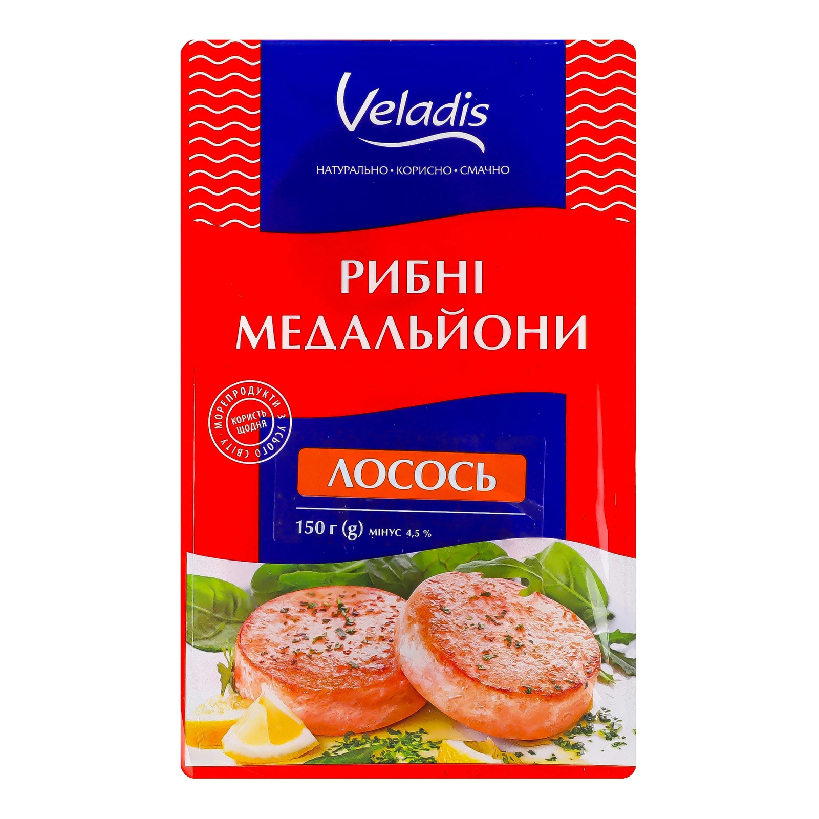 Медальйони Veladis з м'яса лосося заморожені 150г Фото №:1