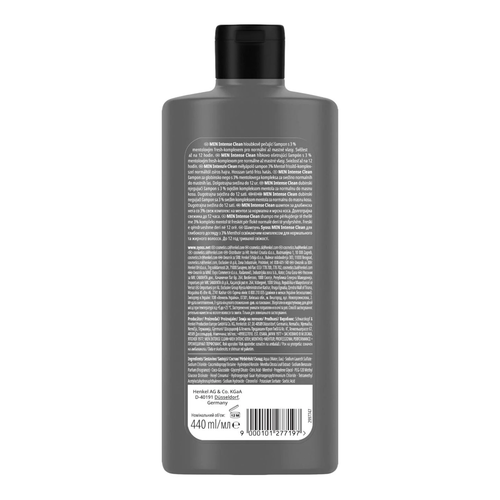 Шампунь Syoss Men Сlean&Cool для нормального та жирного волоcся 440мл Фото №:2