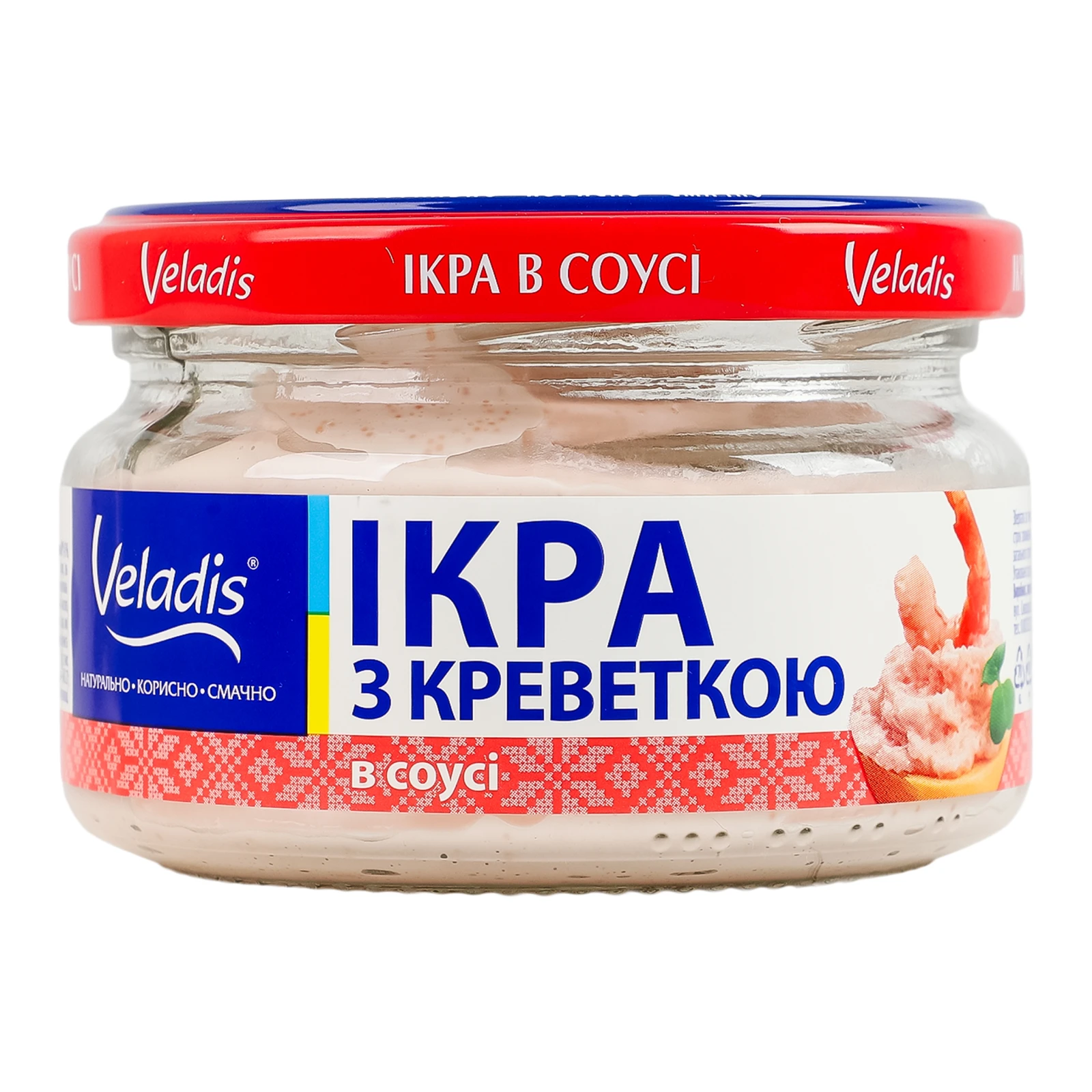 Ікра атлантичних риб Veladis з креветкою в соусі 160г