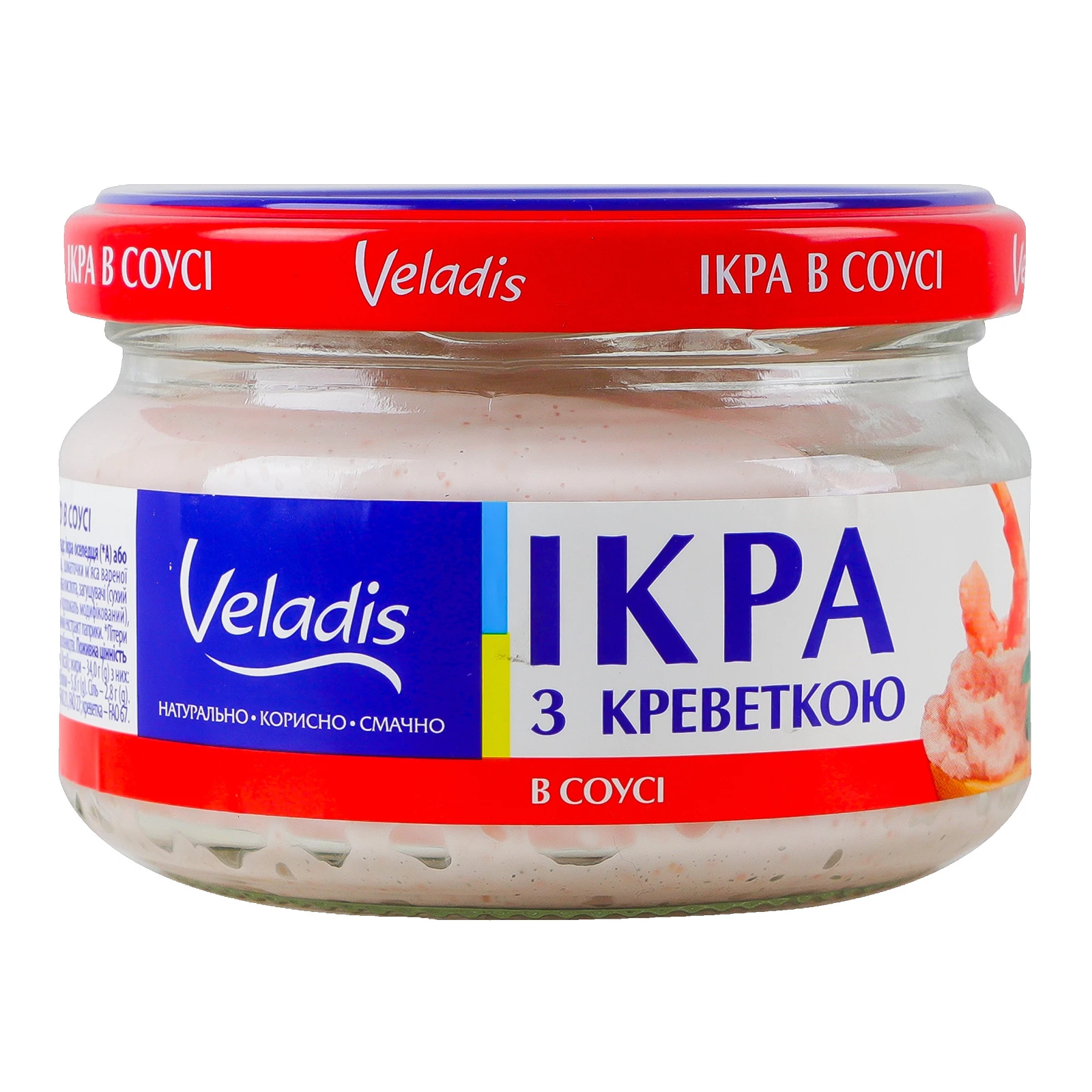 Ікра атлантичних риб Veladis з креветкою в соусі 160г Фото №:1