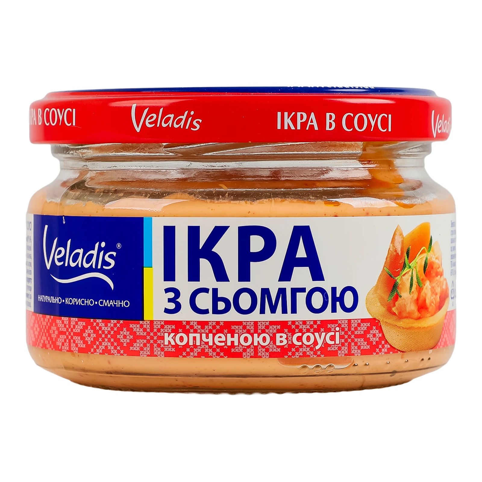 Ікра атлантичних риб Veladis із сьомгою копченою в соусі 160г