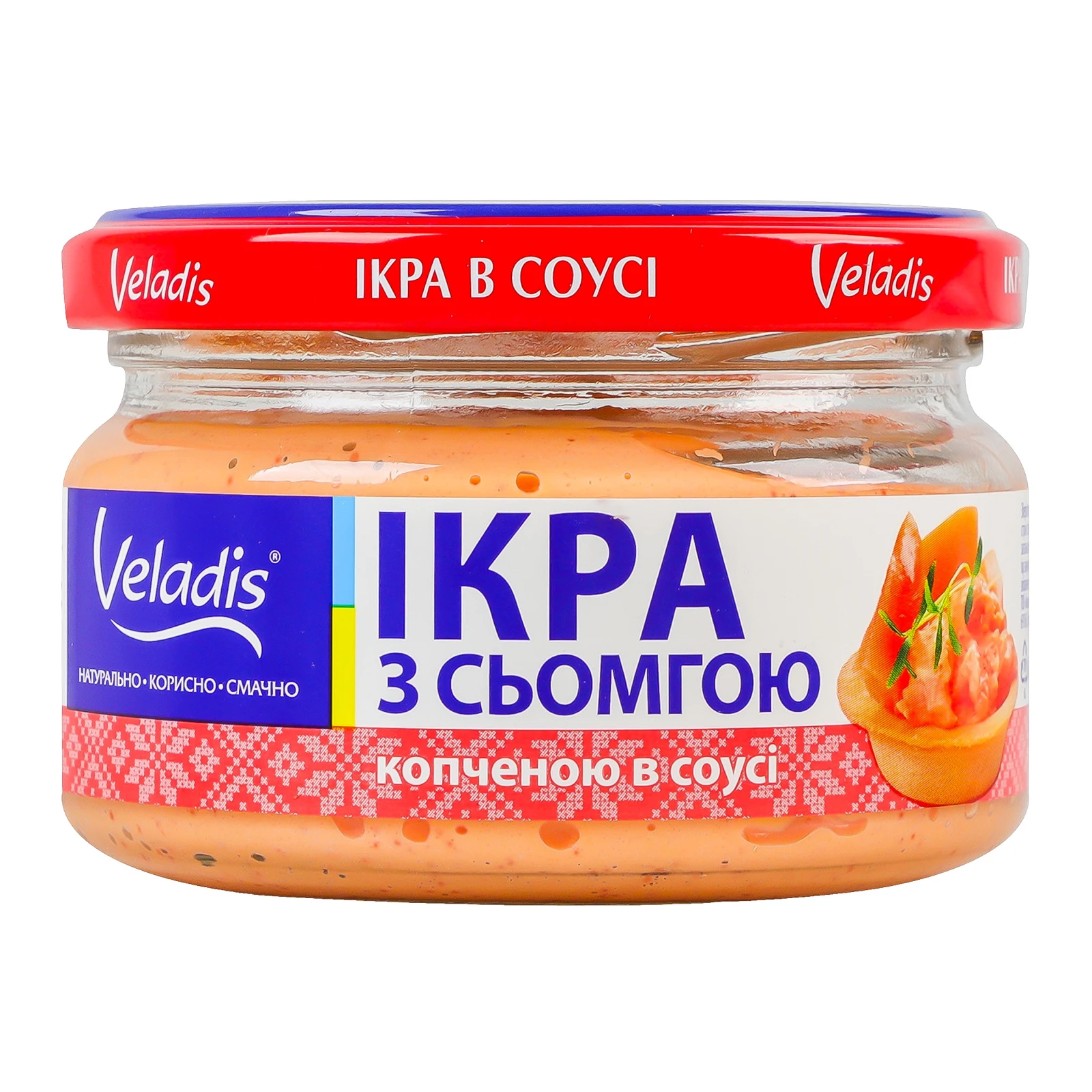Ікра атлантичних риб Veladis із сьомгою копченою в соусі 160г Фото №:1