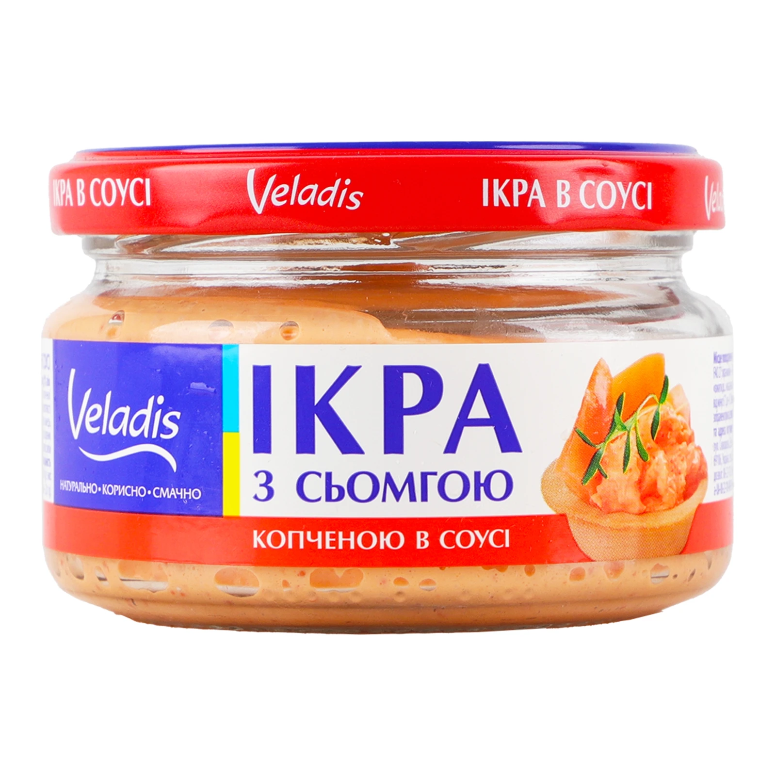 Ікра атлантичних риб Veladis із сьомгою копченою в соусі 160г Фото №:1