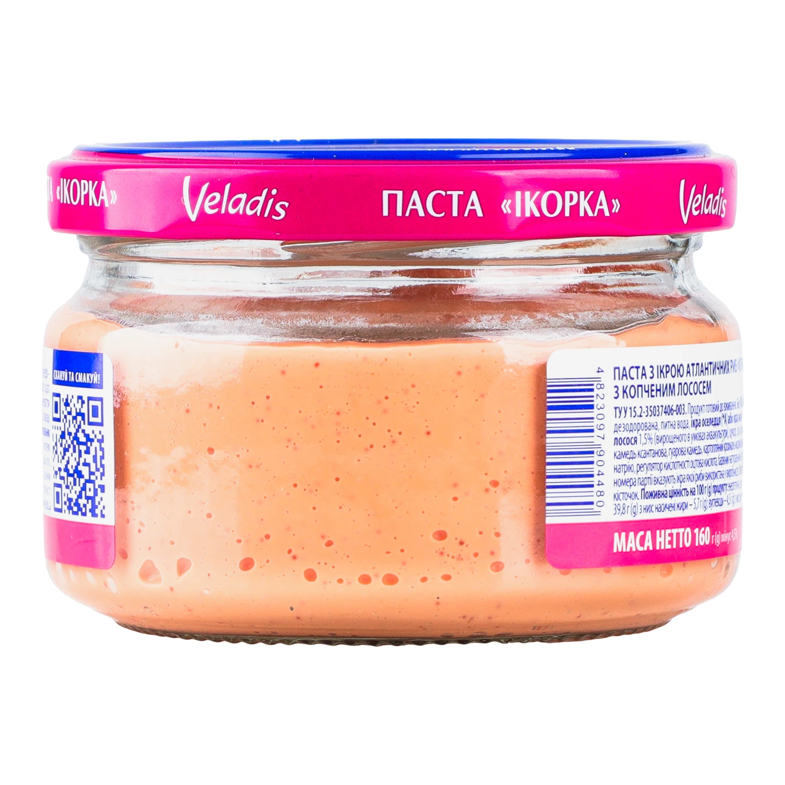 Продукт з ікрою Veladis Ікорка атлантичних риб з копченим лососем 160г Фото №:2