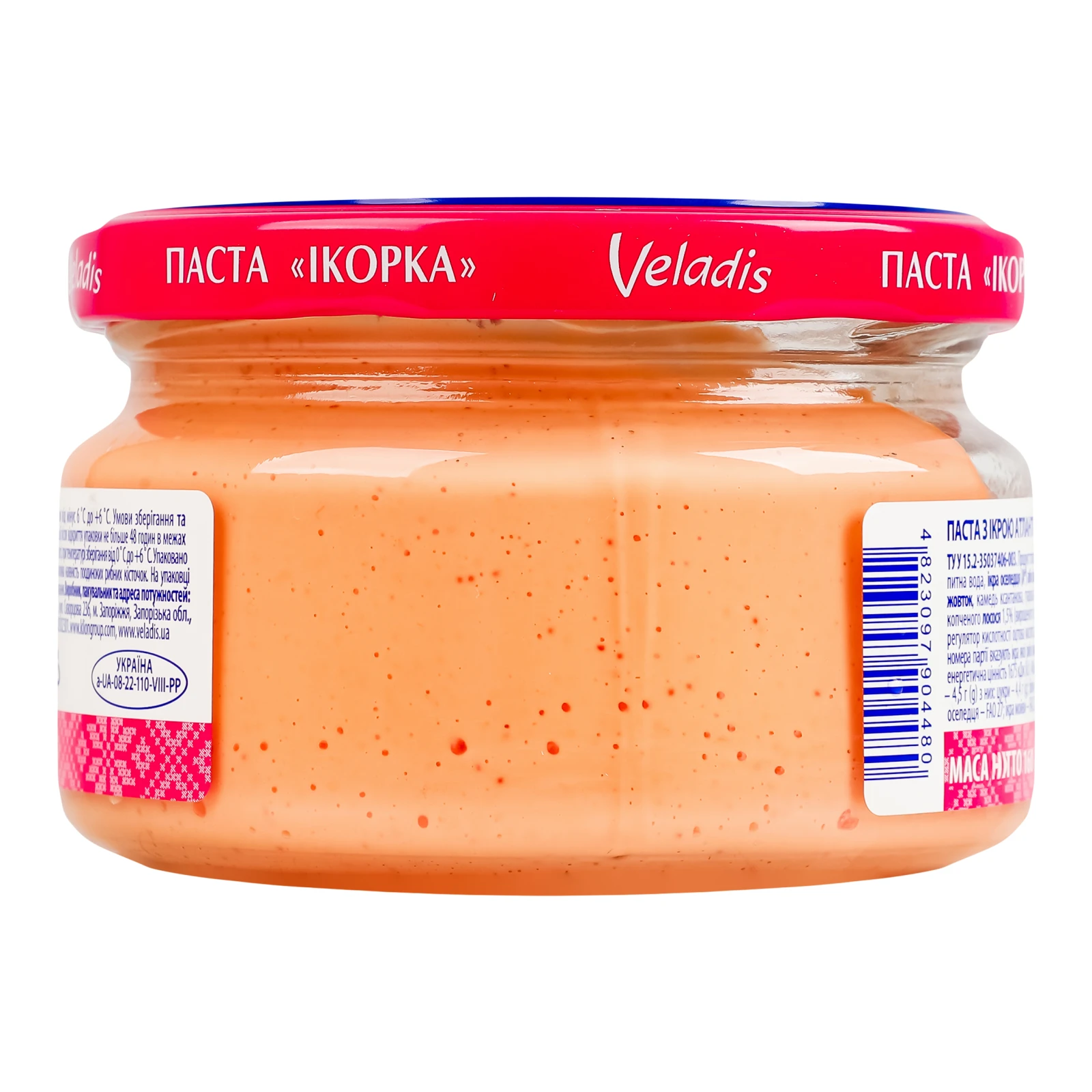 Продукт з ікрою Veladis Ікорка атлантичних риб з копченим лососем 160г Фото №:2