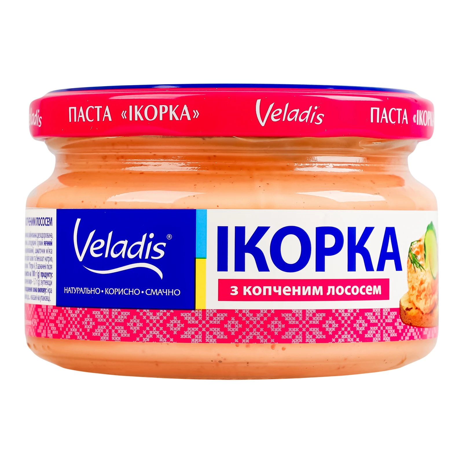 Продукт з ікрою Veladis Ікорка атлантичних риб з копченим лососем 160г Фото №:1