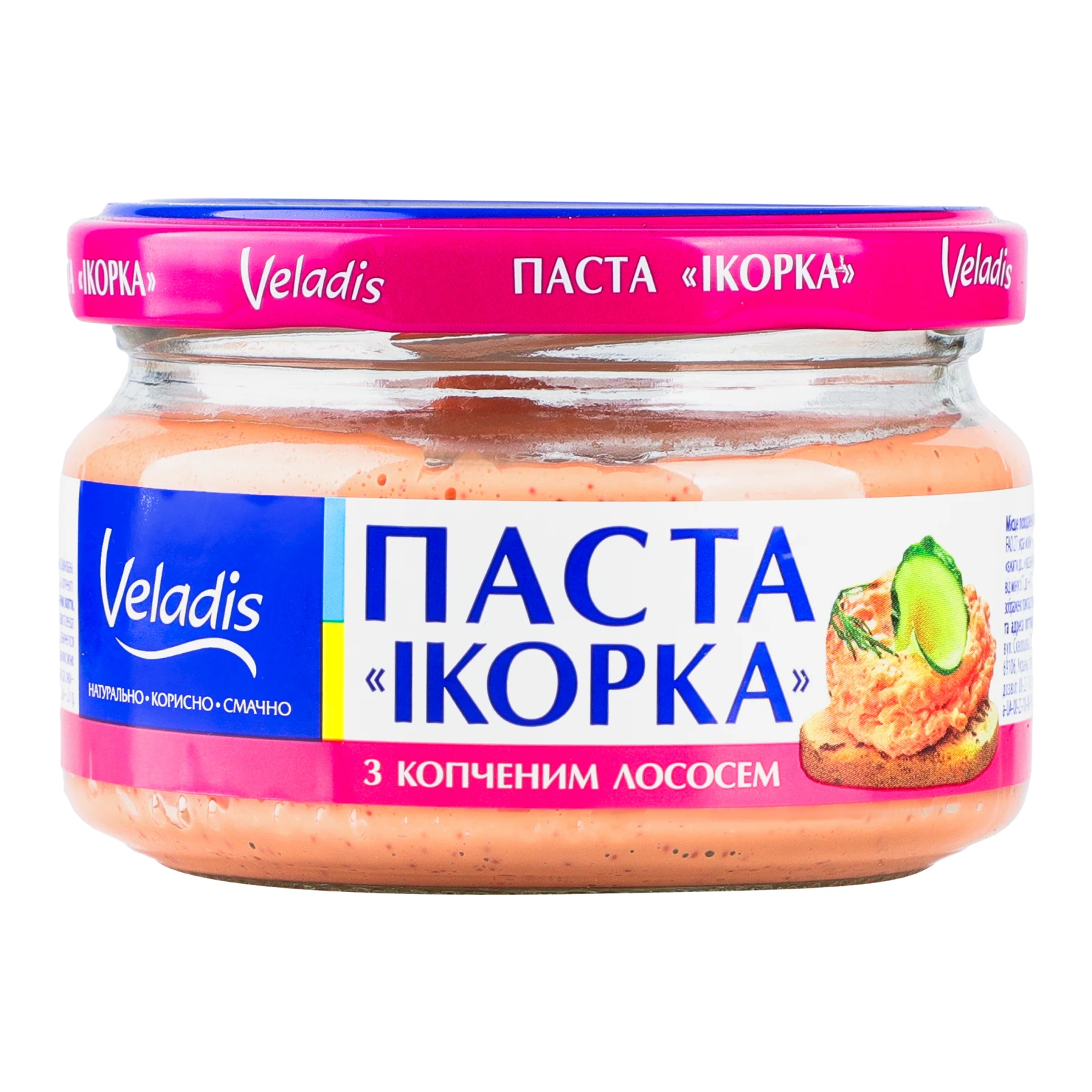 Паста Veladis Ікорка з ікрою атлантичних риб з копченим лососем 160г Фото №:1