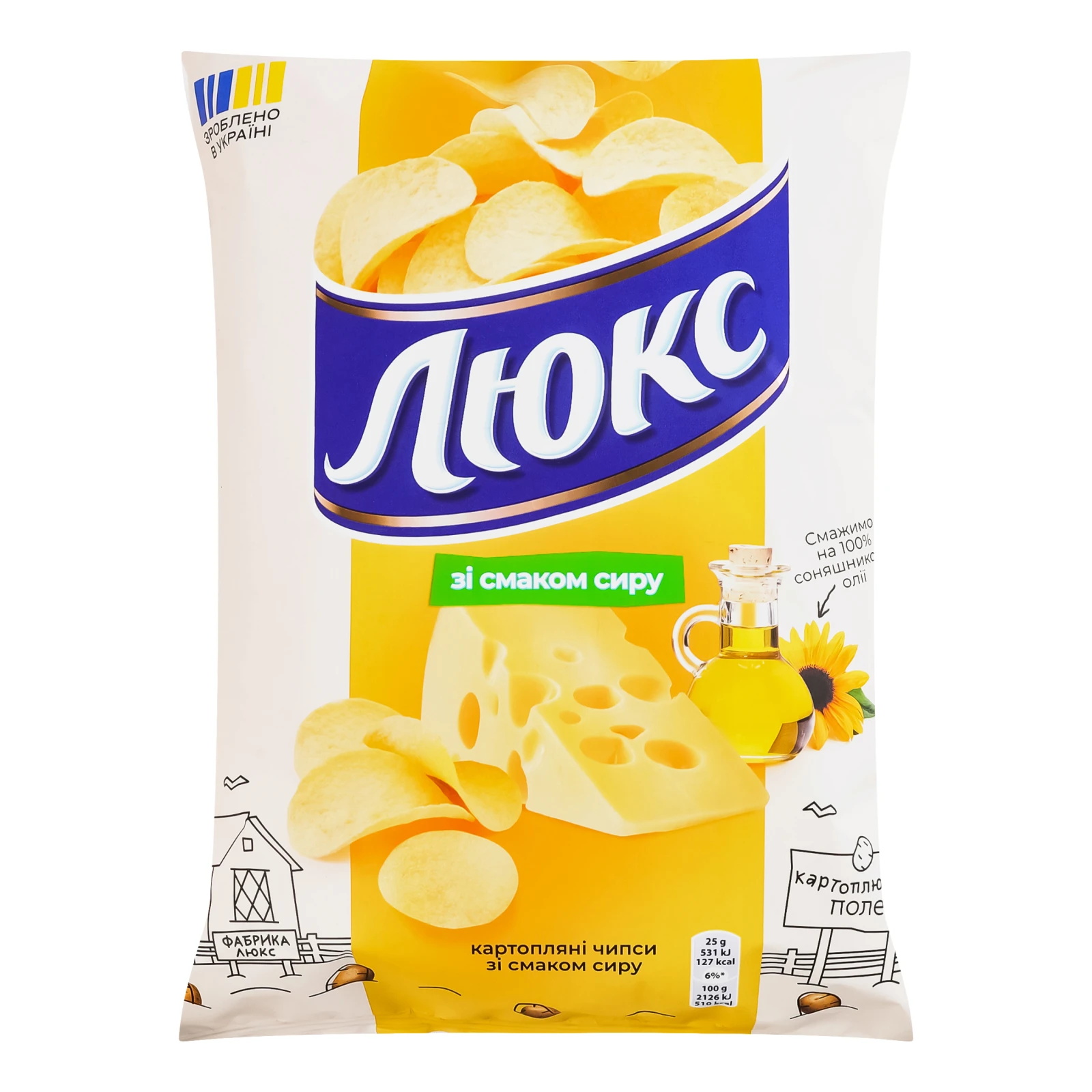 Чипси Люкс картопляні зі смаком Сиру 105г Фото №:1