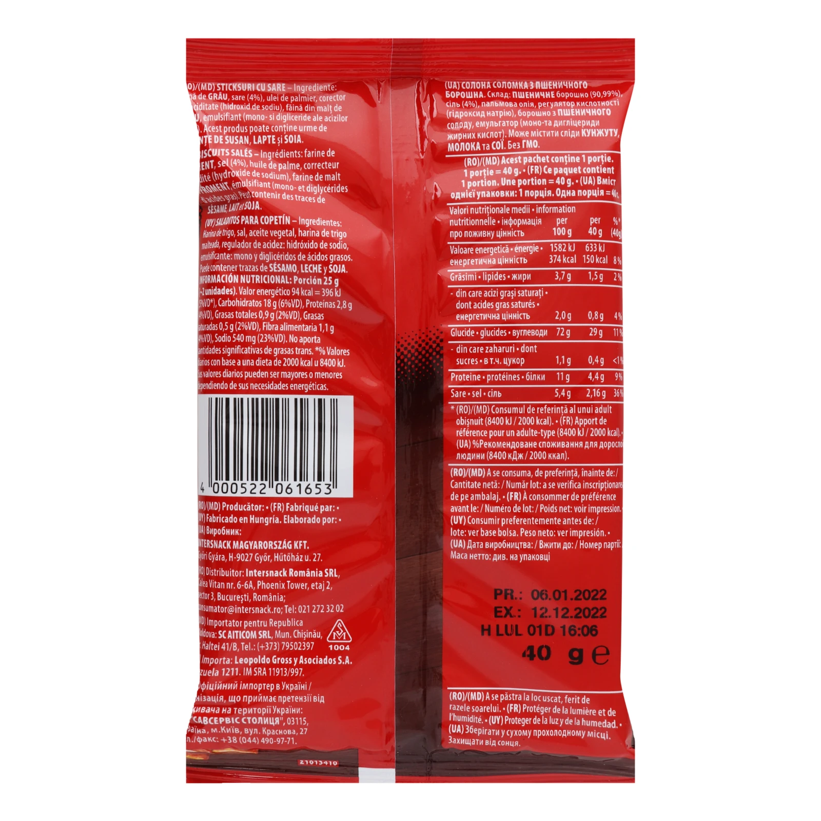 Соломка Chio Stickletti Original солона 40г Фото №:2