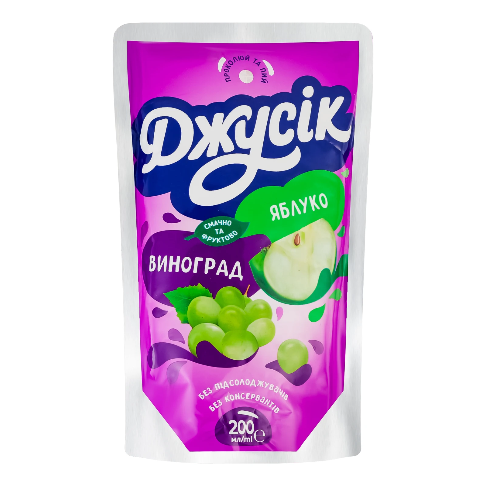 Напій соковий Джусік освітлений пастеризований Яблуко-виноград 200мл Фото №:1