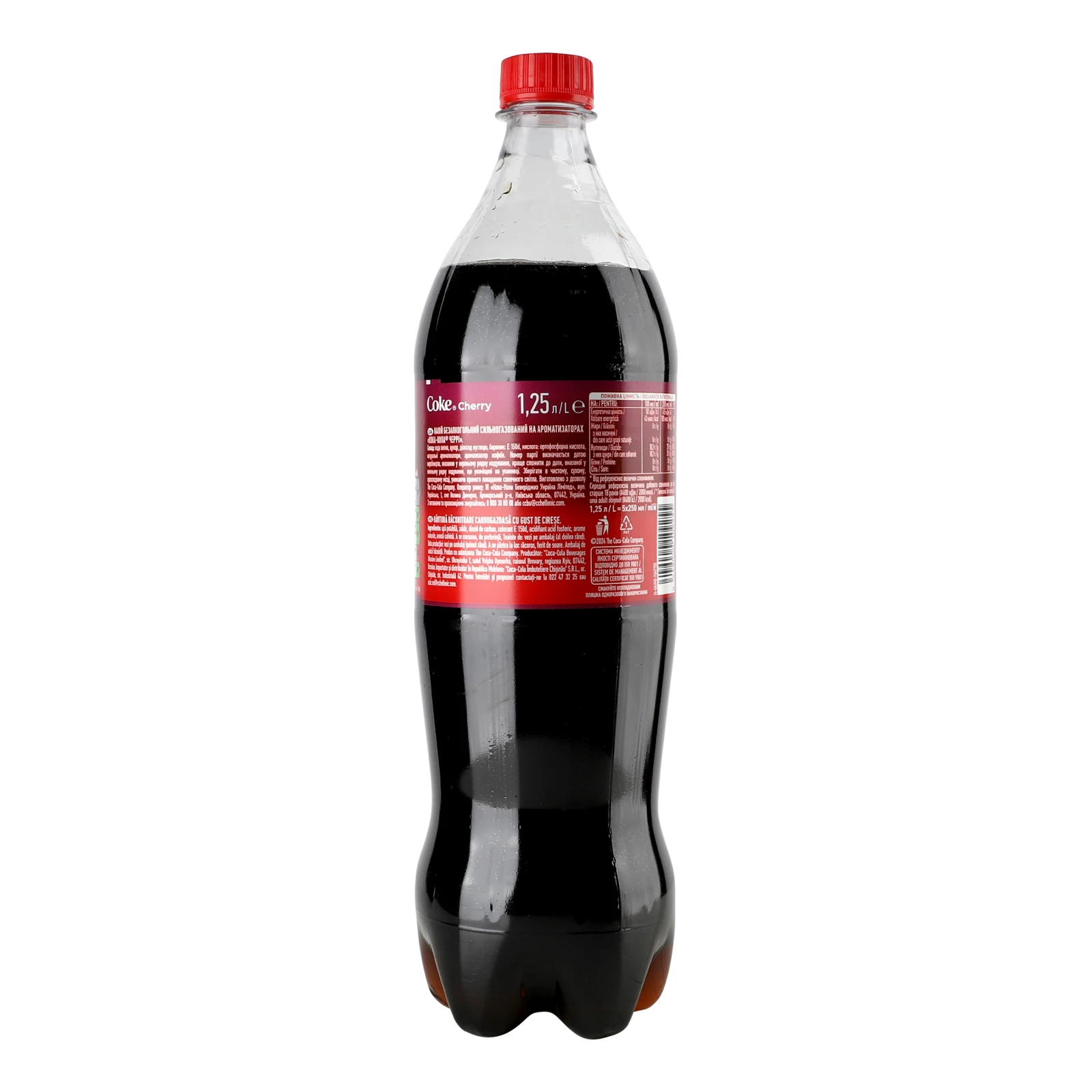 Напій Coca-Cola сильногазований Cherry 1.25л Фото №:2