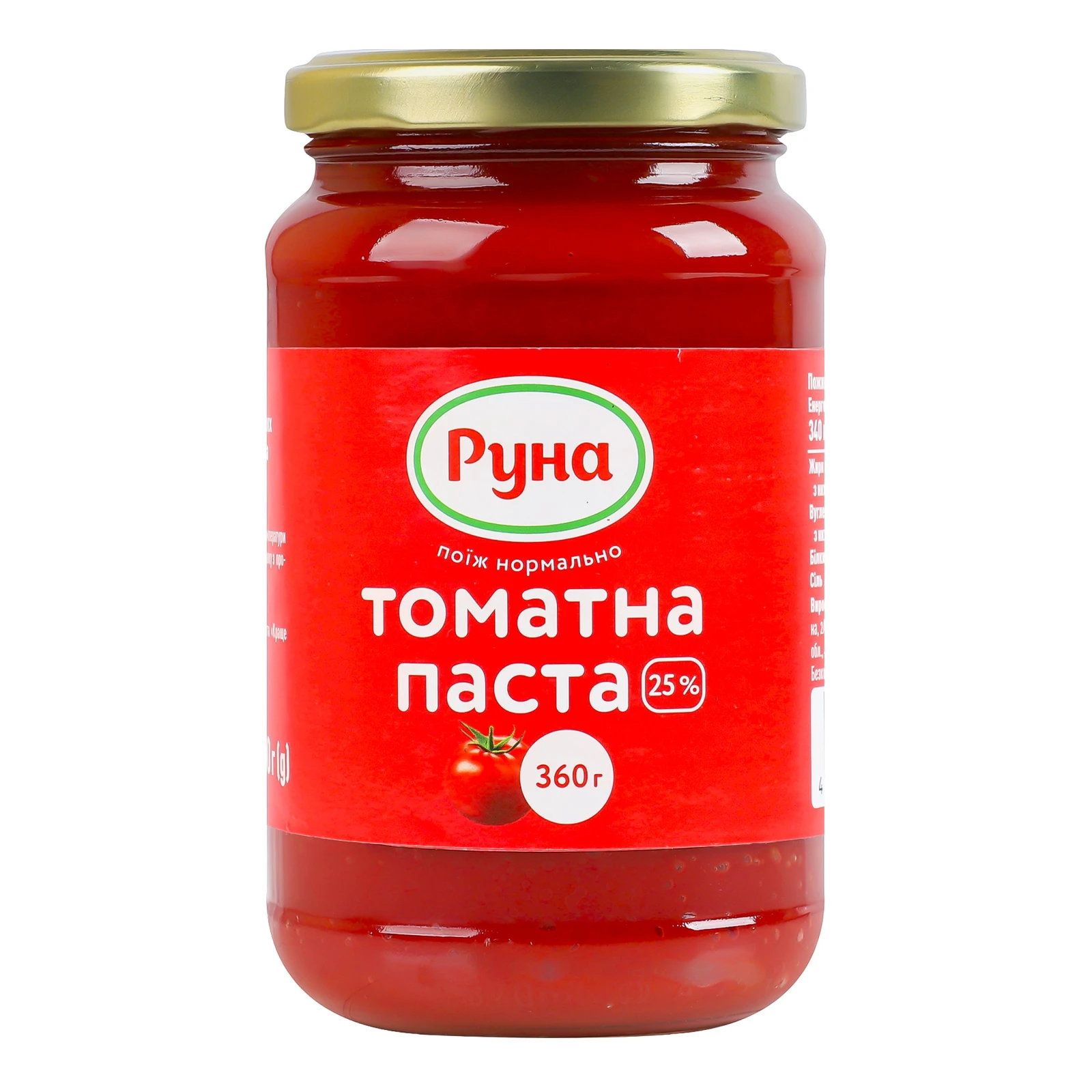 Паста томатна Руна стерилізована 25% 360г