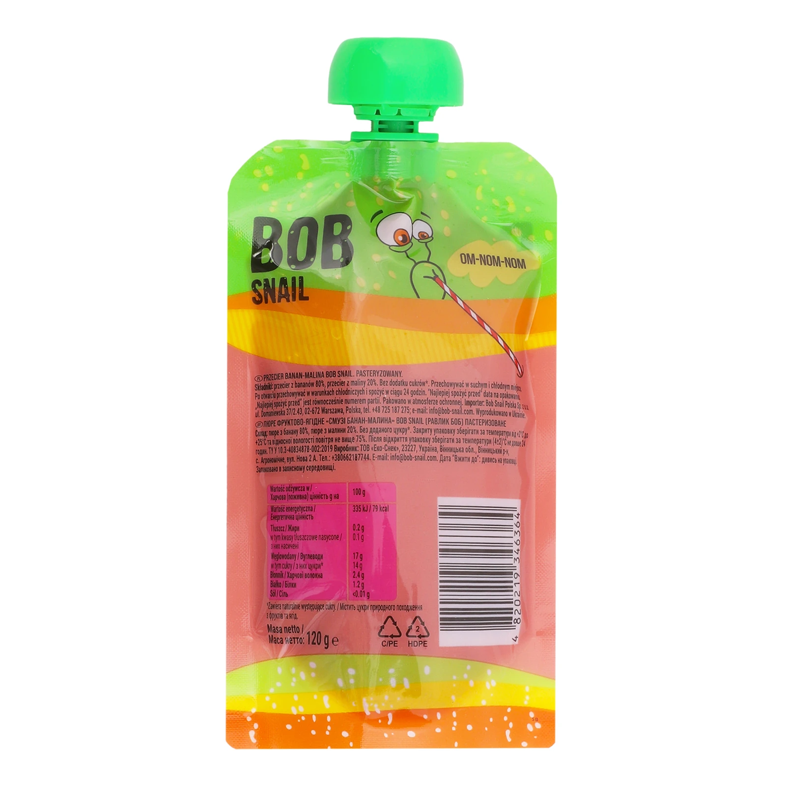 Пюре Bob Snail Смузі фруктово-ягідне пастеризоване Банан-малина 120г Фото №:2