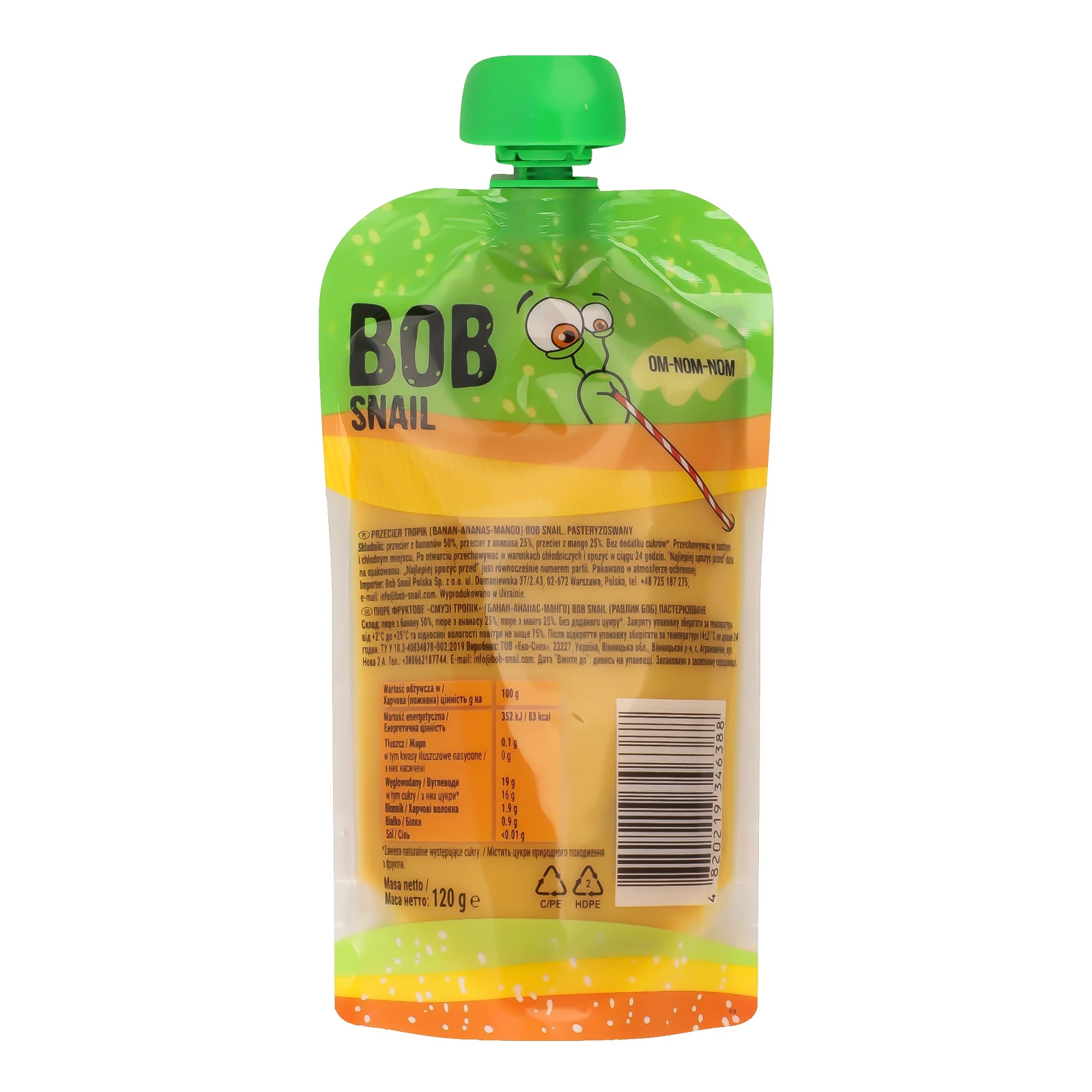 Пюре Bob Snail Smoothie Tropic фруктове 120г Фото №:2