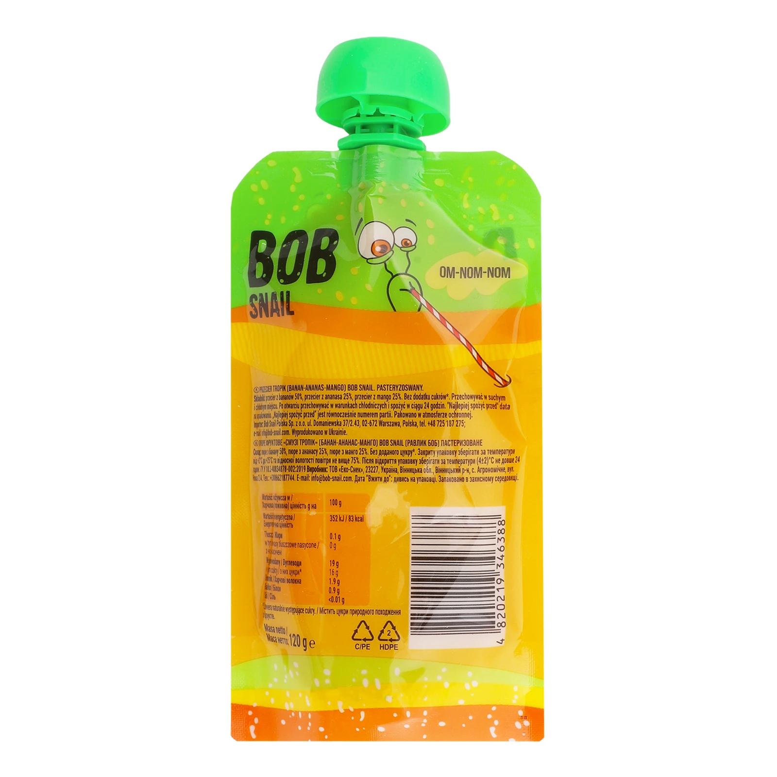 Пюре Bob Snail Смузі Tropic фруктове пастеризоване Банан-ананас-манго 120г фото 2